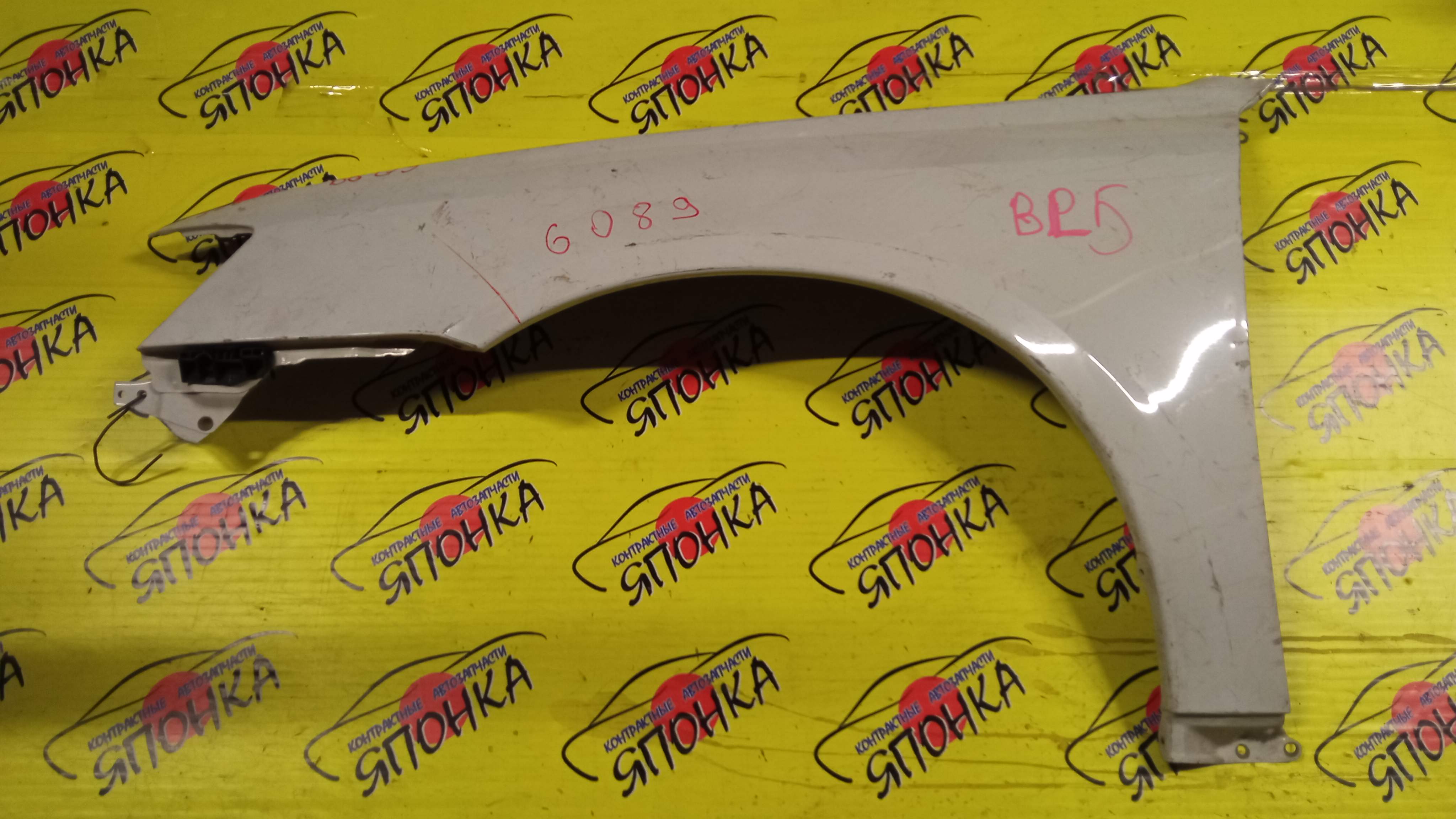 КРЫЛО/SUB/LEGACY/BL5/BLE/BP5/BP9/BPE/F/L/1 МОДЕЛЬ/57110AG0109P