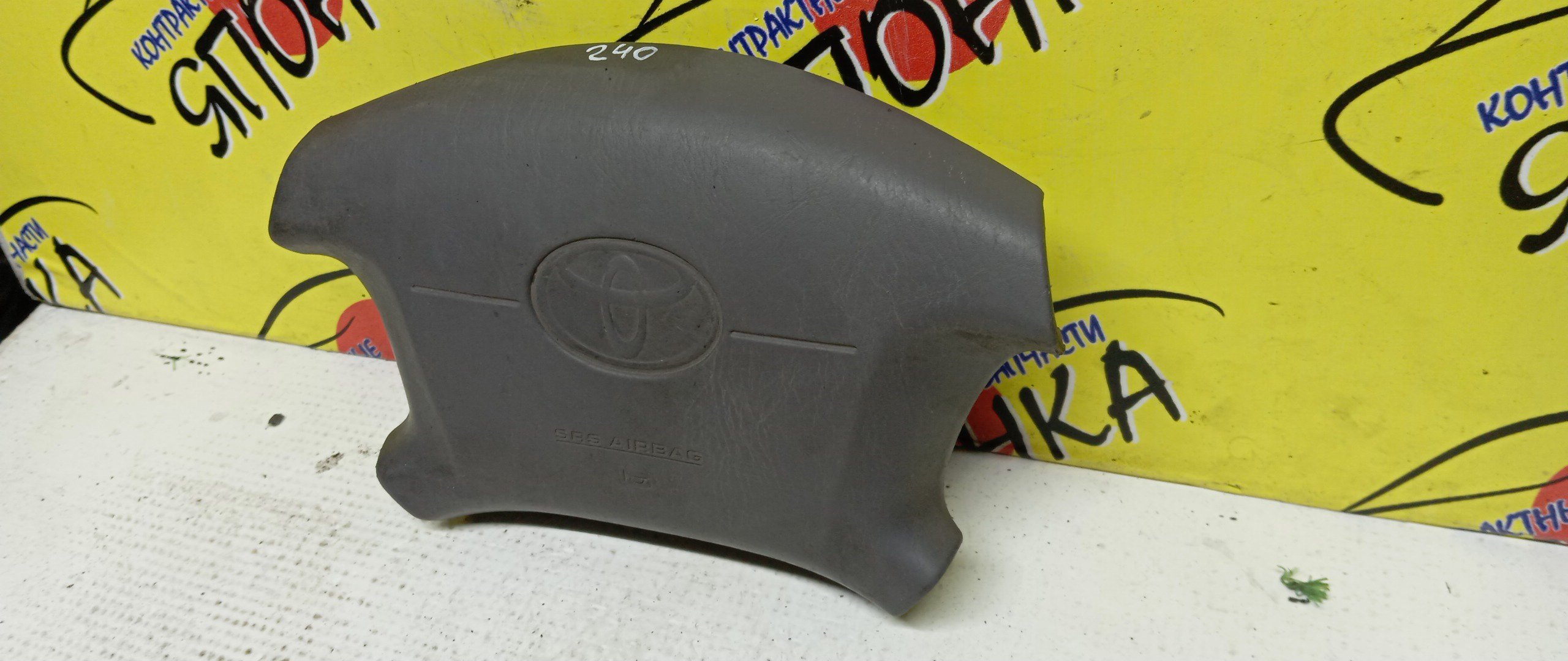 AIRBAG ВОДИТЕЛЬСКИЙ/TOY/SPASIO/CROWN/CROWN COMFORT/AE111/AE111G/LXS10/LXS11/SXS11/YXS10/YXS11/4 ЛУЧА/2 МОДЕЛЬ/451301A120B2/451301A130B0