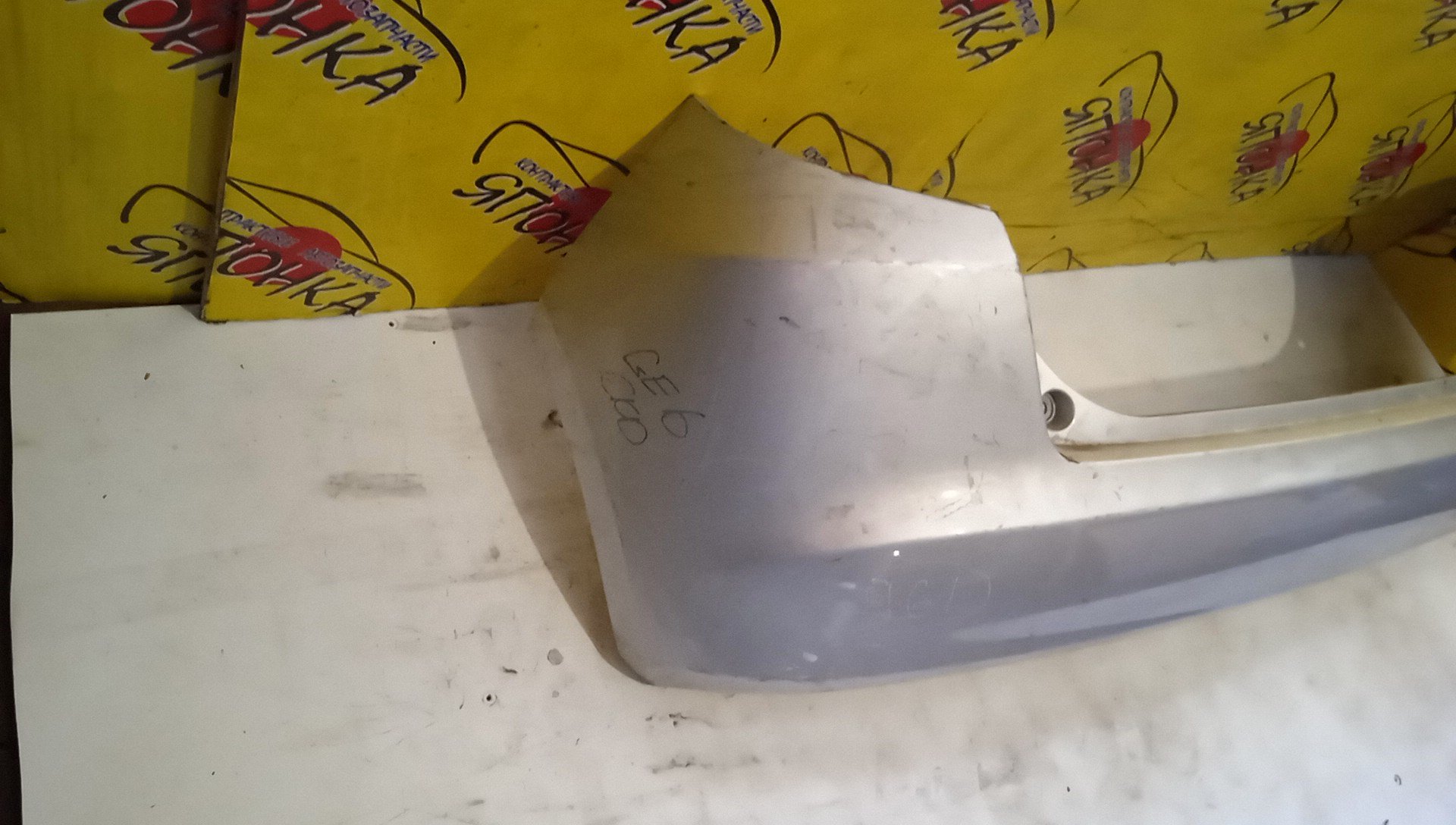 БАМПЕР/HON/FIT/GE6/GE7/GE8/GE9/B/1 МОДЕЛЬ/71501TF00000