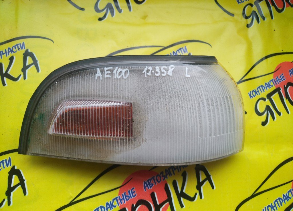 ГАБАРИТ/TOY/SPRINTER/AE100/AE101/AE104/EE101/CE100/CE104/12358/R