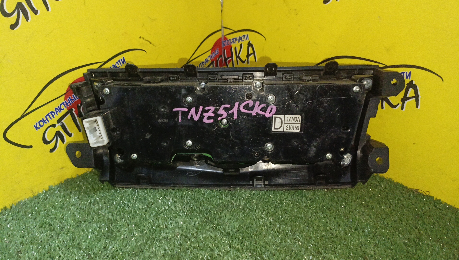 БЛОК КЛИМАТ-КОНТРОЛЯ/NIS/TEANA/MURANO/J32/PJ32/TNJ32/TNZ51/Z51/PNZ51/TZ51/1AM0A210156/ЭЛЕКТРО