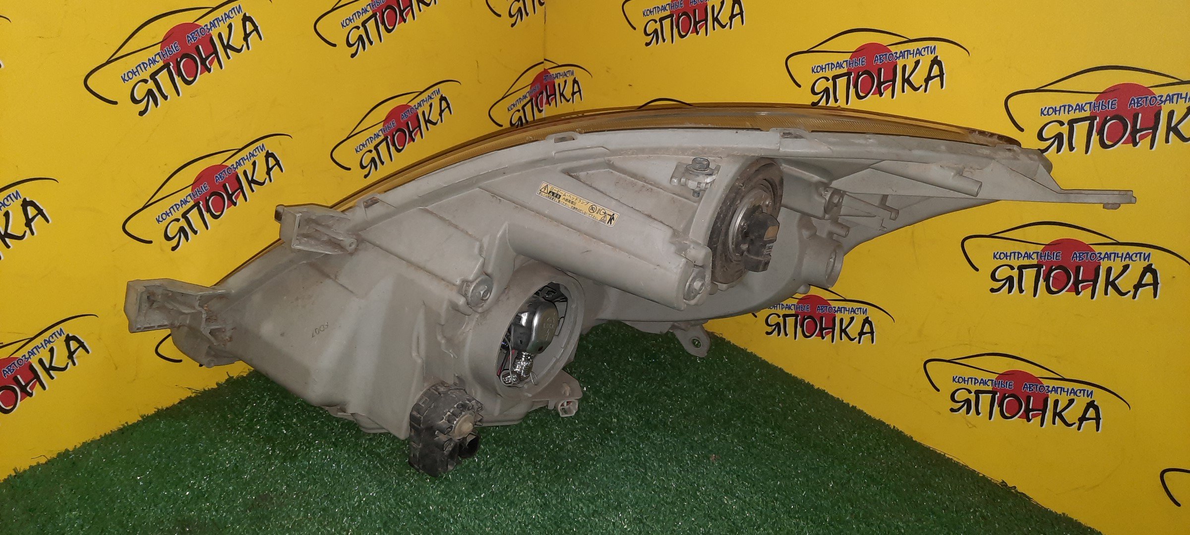 ФАРА/TOY/ISIS/ANM15/ANM10/ZNM10/ZNM15/4461/R/XENON/1 МОДЕЛЬ