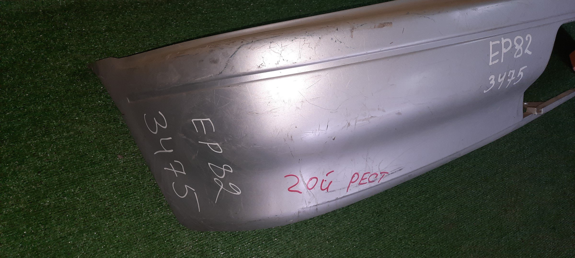 БАМПЕР/TOY/STARLET/NP80/EP82/EP85/B/3 МОДЕЛЬ