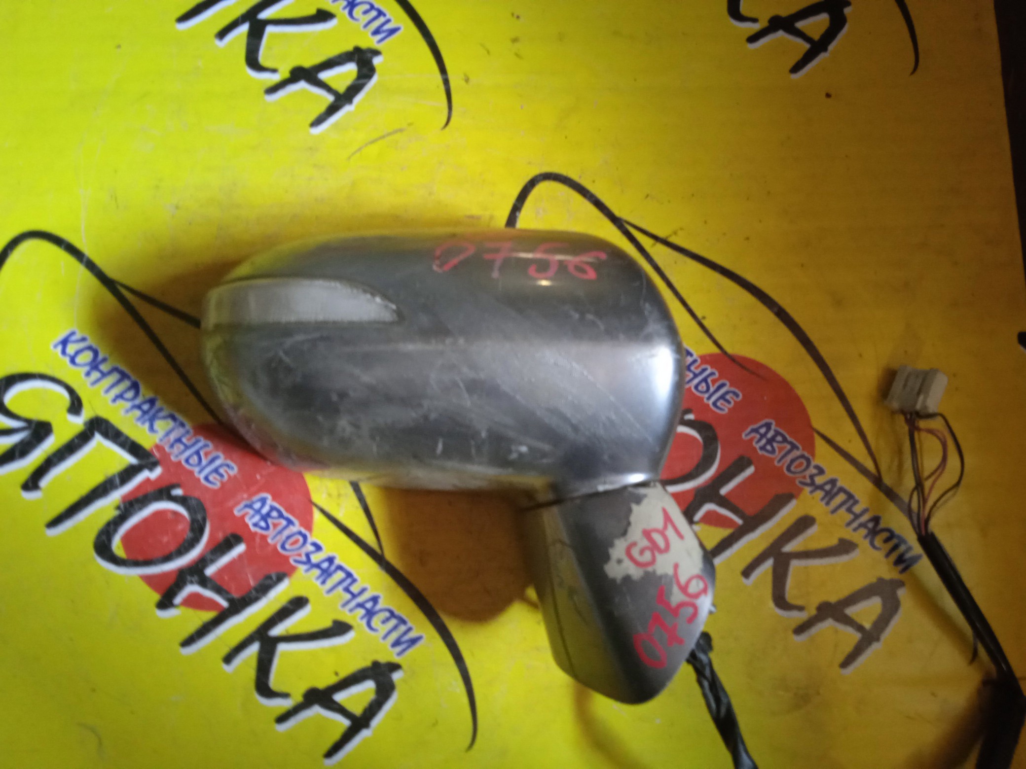 ЗЕРКАЛО/HON/FIT/GD1/GD2/GD3/GD4/С ПОВТОРИТЕЛЕМ/R/7 КОНТ