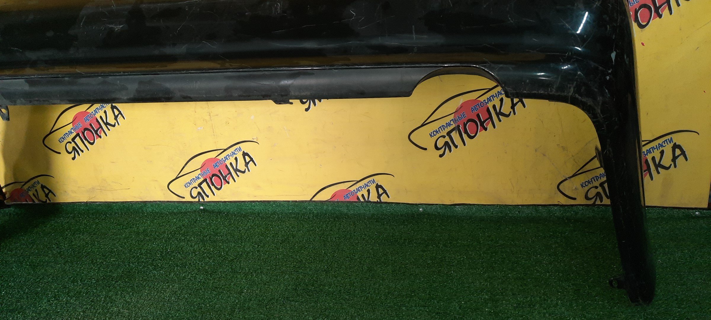 БАМПЕР/TOY/PROGRES/JCG10/JCG11/JCG15/B/1 МОДЕЛЬ