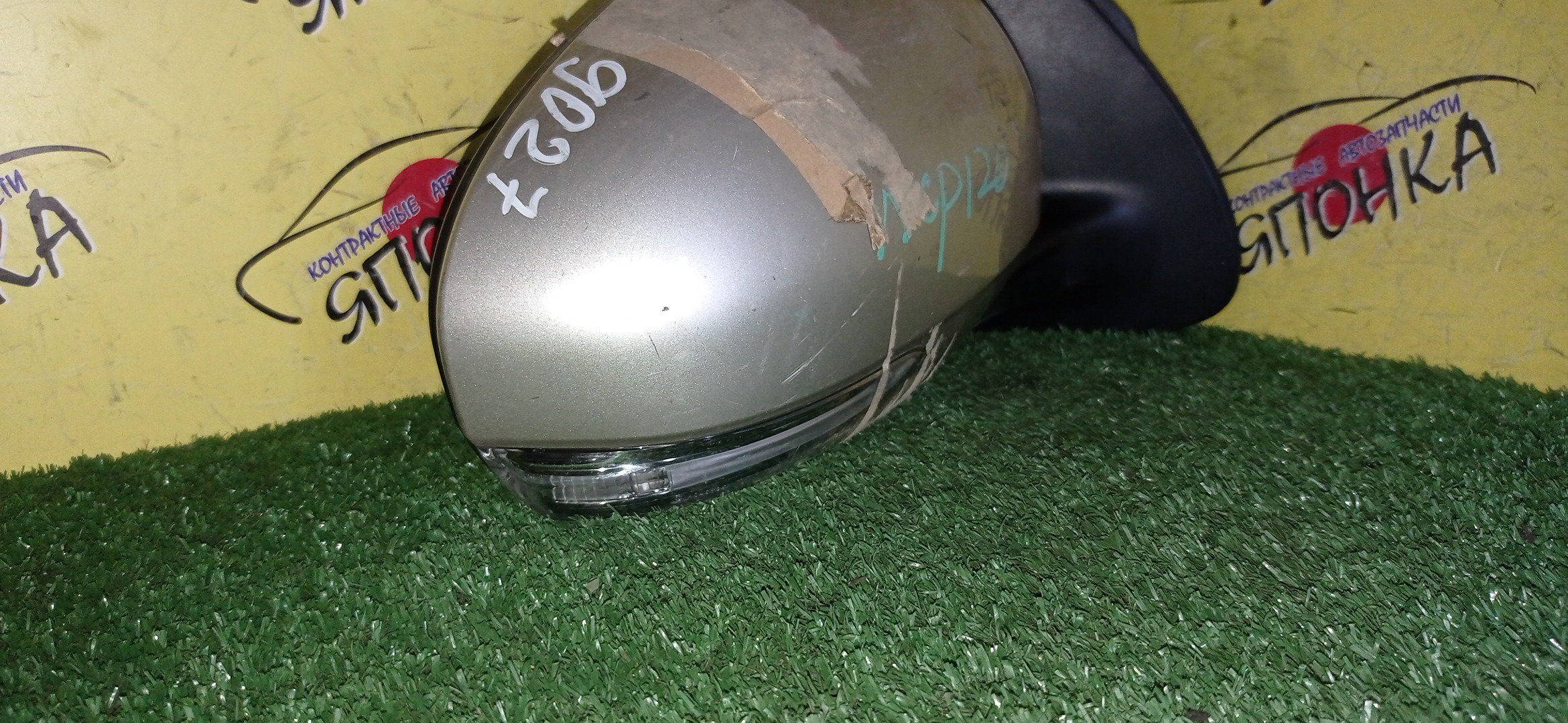 ЗЕРКАЛО/TOY/RACTIS/NCP120/NCP122/NCP125/NSP120/NSP122/7KOHT/R/С ПОВТОРИТЕЛЕМ