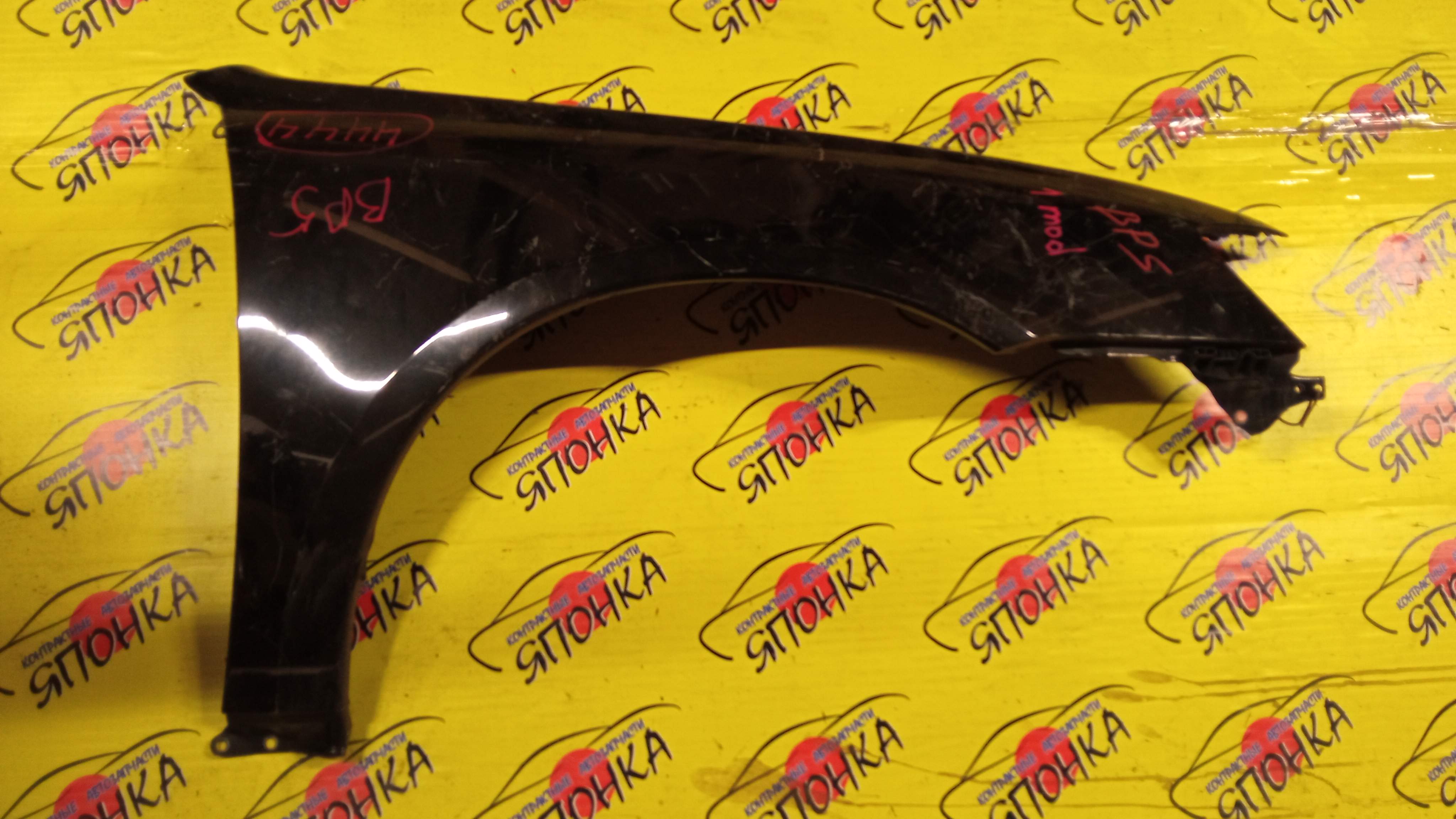 КРЫЛО/SUB/LEGACY/BL5/BLE/BP5/BP9/BPE/F/R/1 МОДЕЛЬ/57110AG0009P