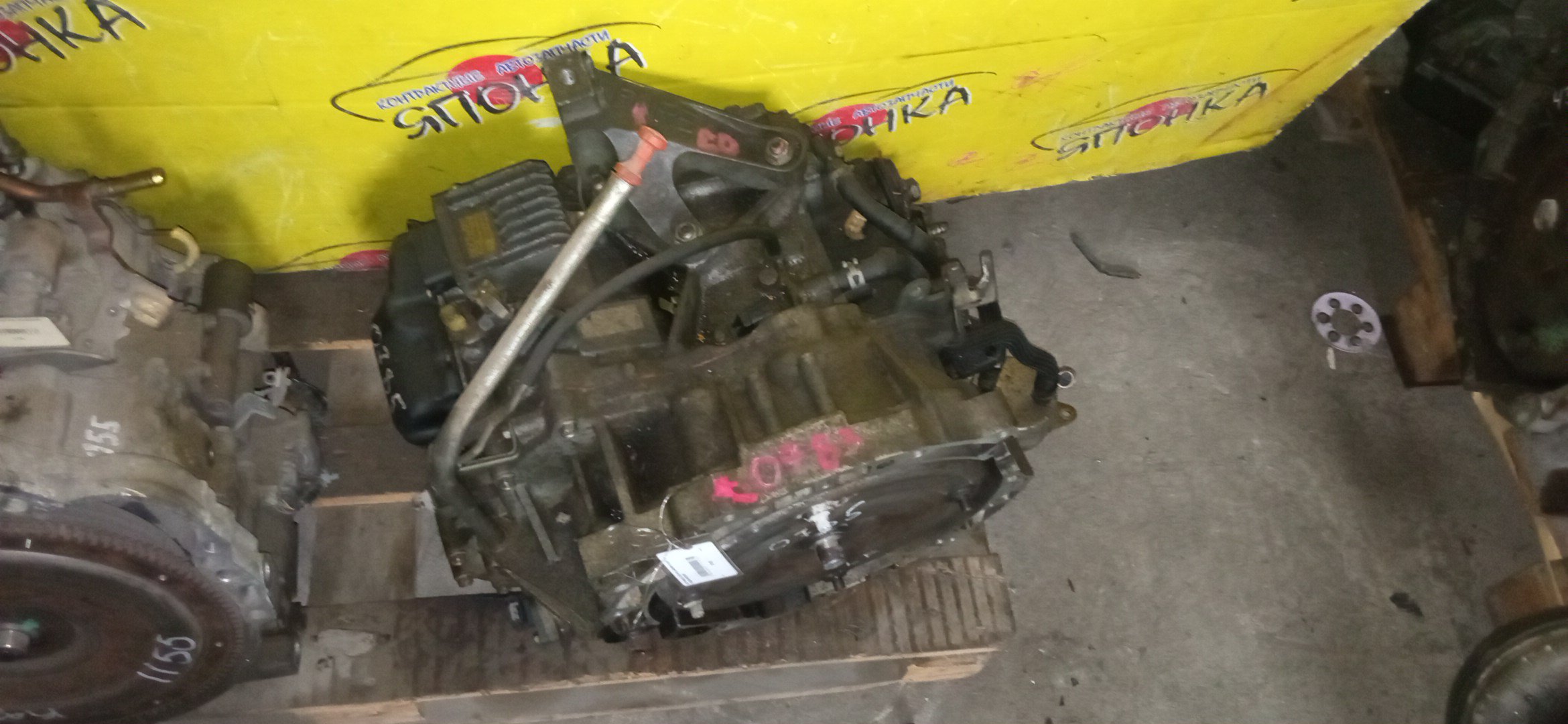 АКПП/MAZ/L3-VE/LF-VD/LF-VE/AXELA/PREMACY/BK3P/BKEP/CR3W/CREW/2 ПОДДОН/9 КОНТАКТОВ/2WD/FSK019090F/FSK01909094