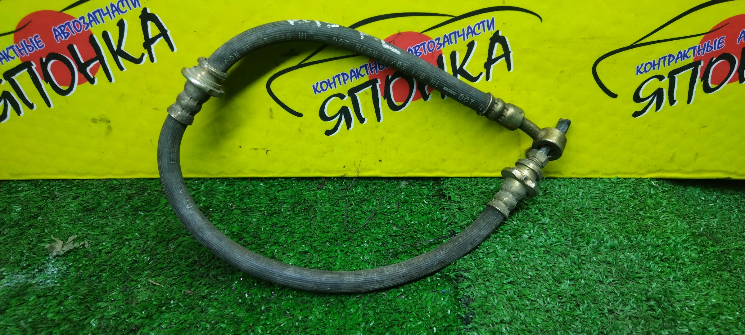 ШЛАНГ ТОРМОЗНОЙ/NIS/WINGROAD/AD/BLUEBIRD SYLPHY/SUNNY/FB15/FG10/FNB15/QG10/QNG10/SB15/TG10/VFY11/VGY11/VHNY11/VY11/WFY11/F/L
