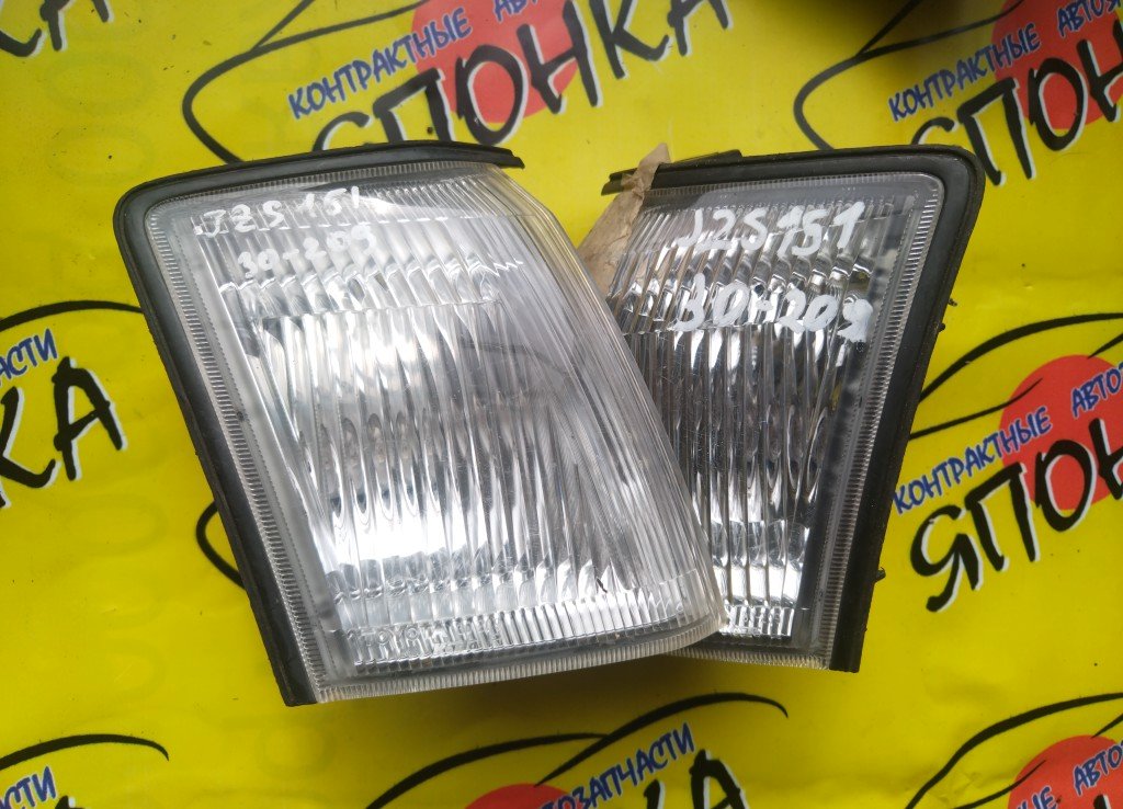 ГАБАРИТ/TOY/CROWN/GS151/GS151H/JZS151/JZS153/JZS155/LS151H/UZS155/30209/R