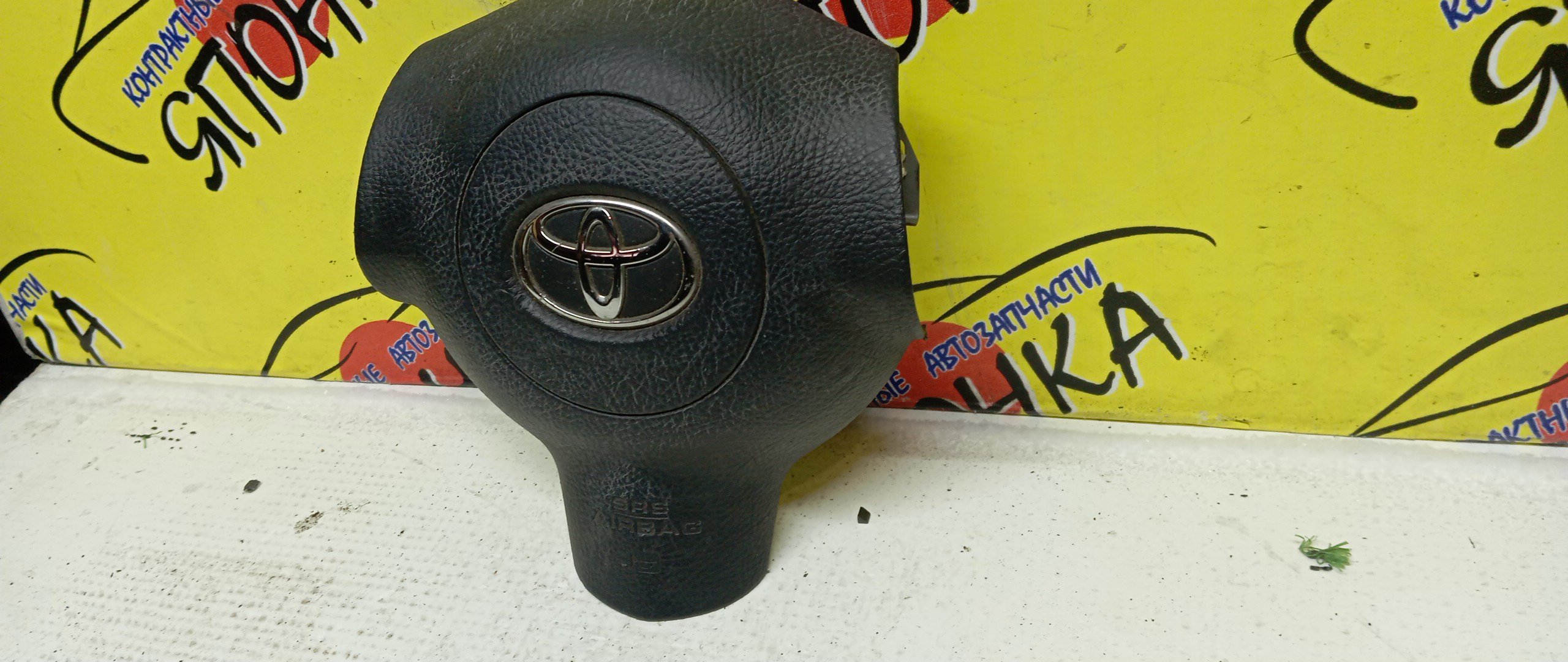 AIRBAG ВОДИТЕЛЬСКИЙ/TOY/WISH/ZNE10/ANE10/ZNE14/3 ЛУЧА/4513068020C0