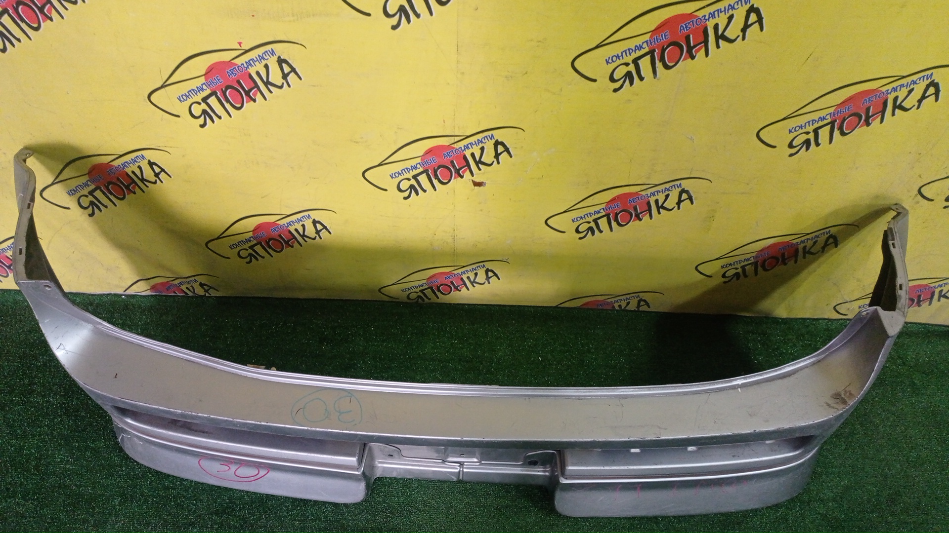 БАМПЕР/NIS/CUBE/Z11/B/1 МОДЕЛЬ/С ОБВЕСОМ/850223U040