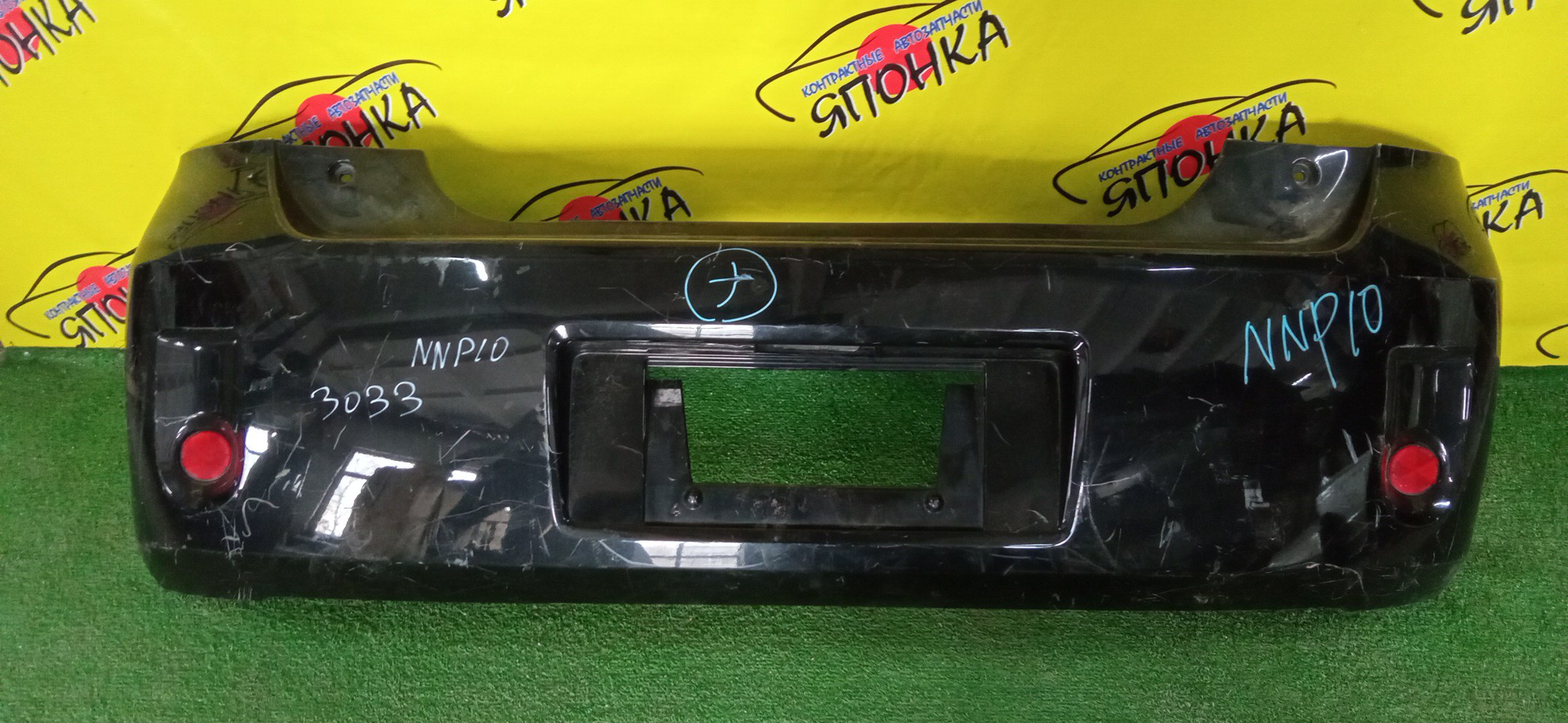 БАМПЕР/TOY/PORTE/NNP10/NNP11/NNP15/B/5215952510