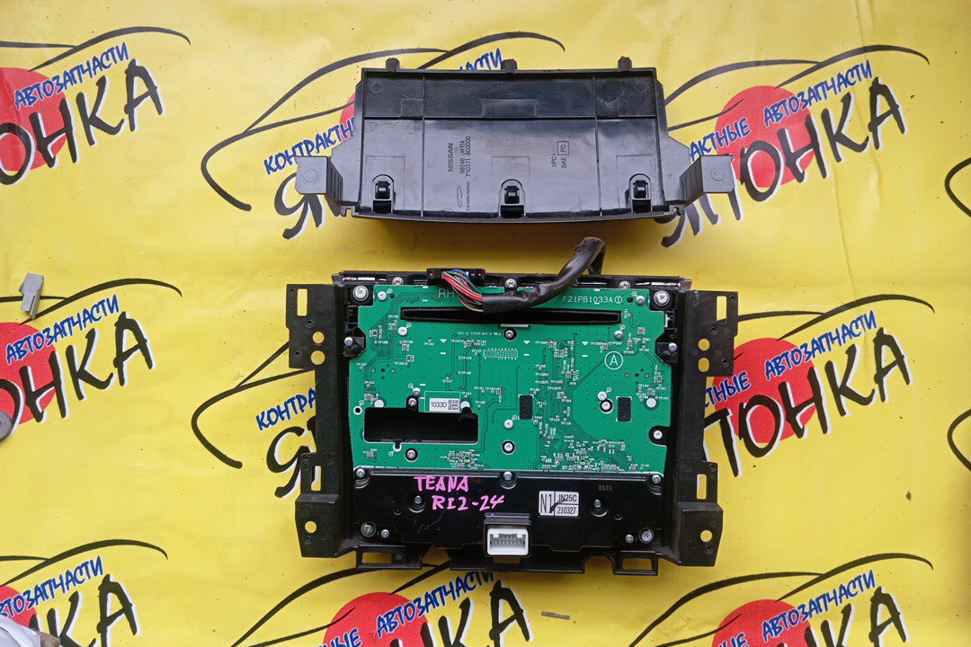 БЛОК КЛИМАТ-КОНТРОЛЯ/NIS/TEANA/J32/PJ32/TNJ32/ЭЛЕКТРО/С МАГНИТОЛОЙ