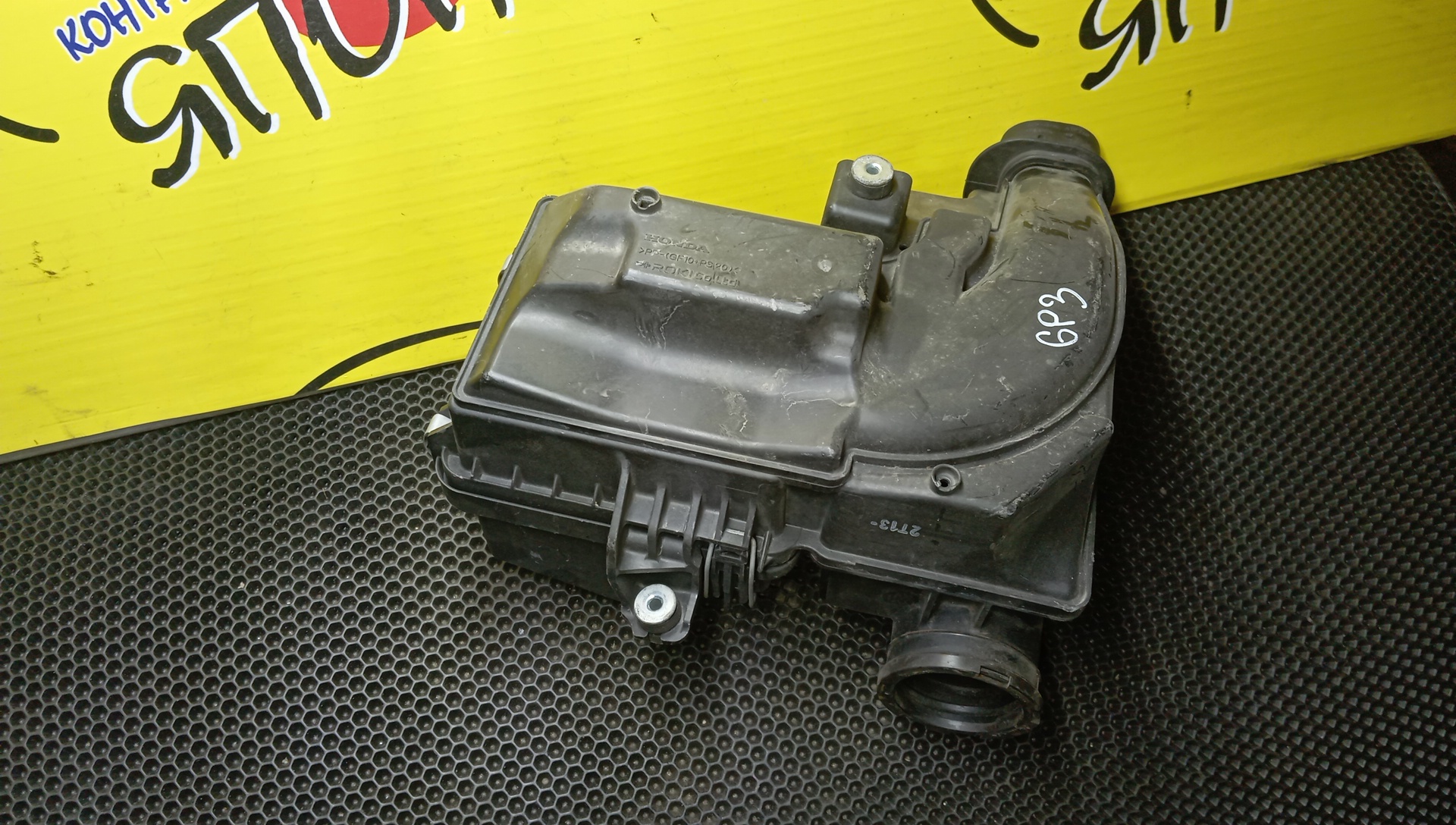 КОРПУС ВОЗДУШНОГО ФИЛЬТРА/HON/FREED/GP3/LEA