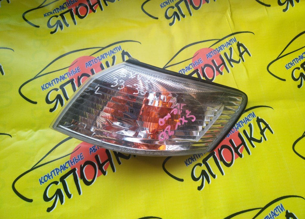 ГАБАРИТ/TOY/MARK II QUALIS/MCV21/SXV20/SXV25/MCV20/MCV25/3336/L