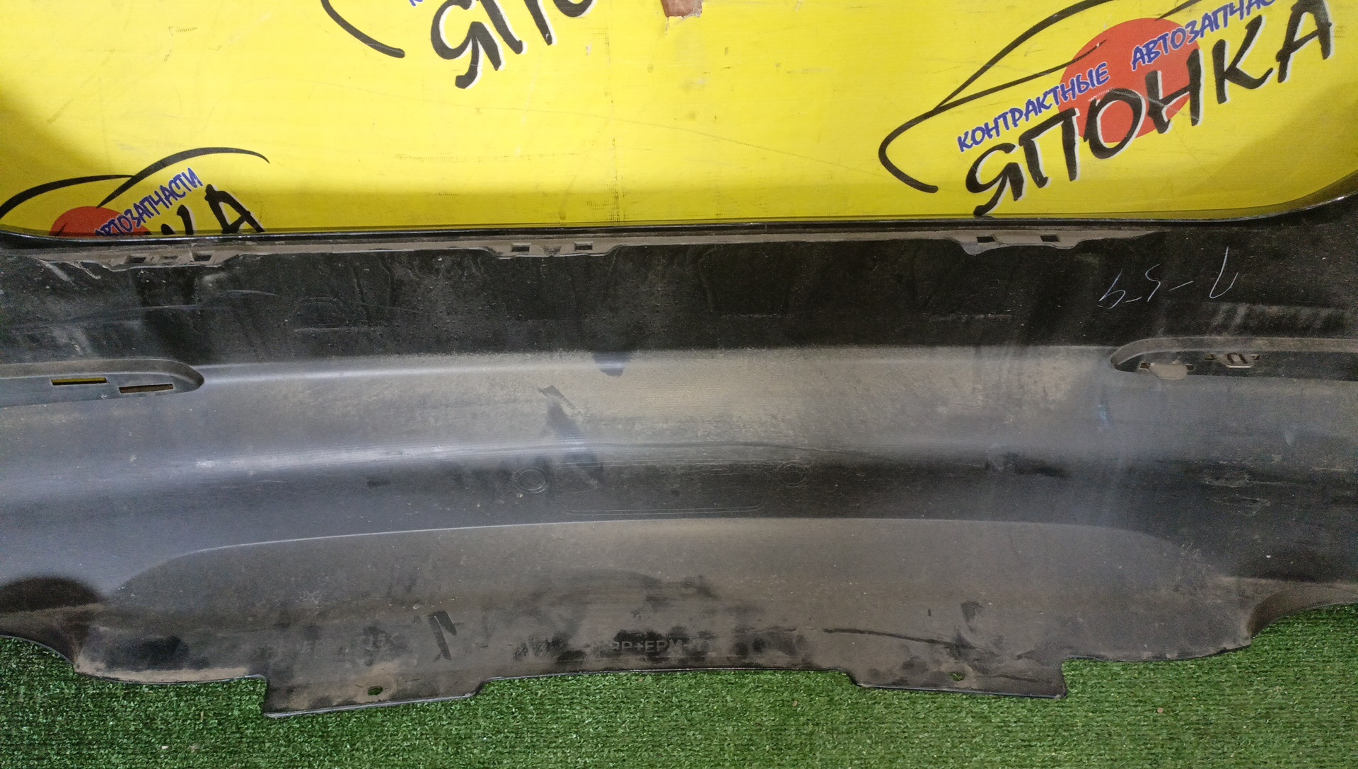 БАМПЕР/NIS/TEANA/J32/PJ32/TNJ32/B/85022JN22B