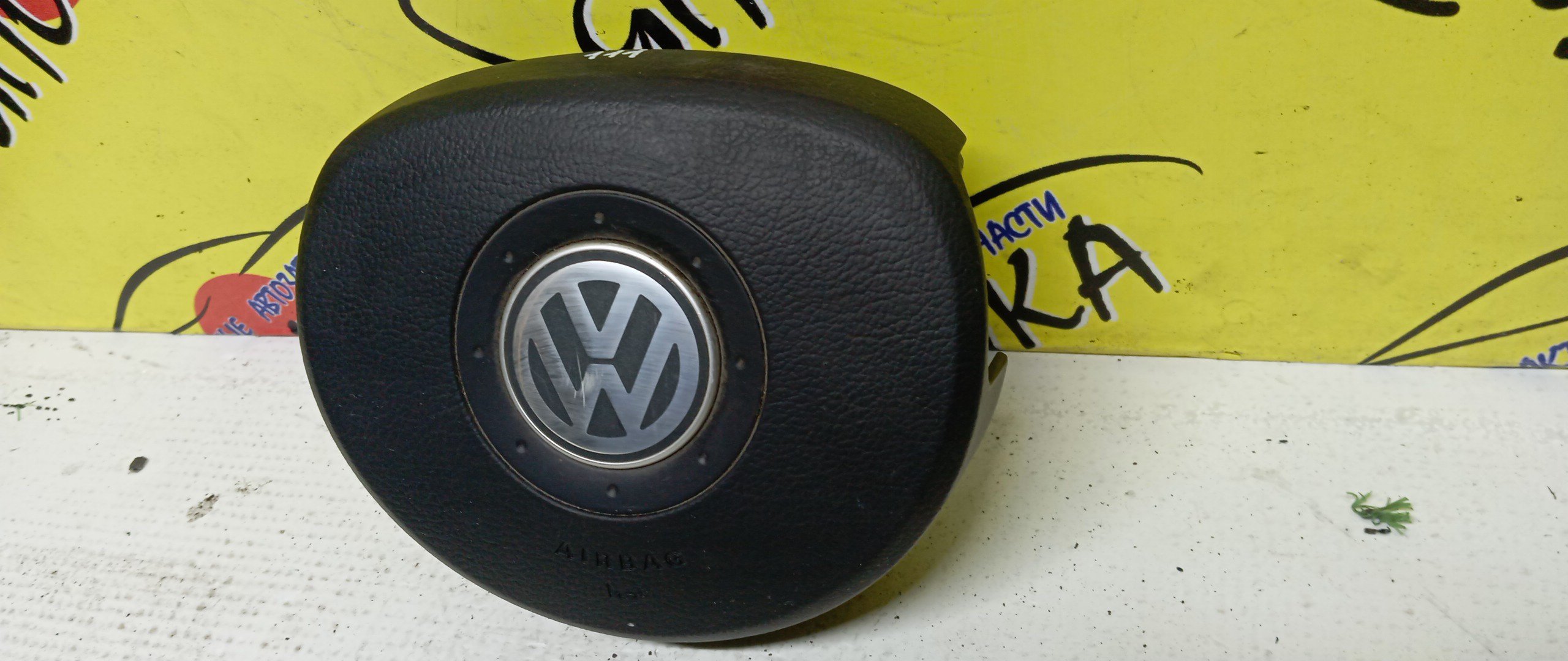 AIRBAG ВОДИТЕЛЬСКИЙ/VW/TOURAN/1T1/1T2/1T0880201A/1T0880201D