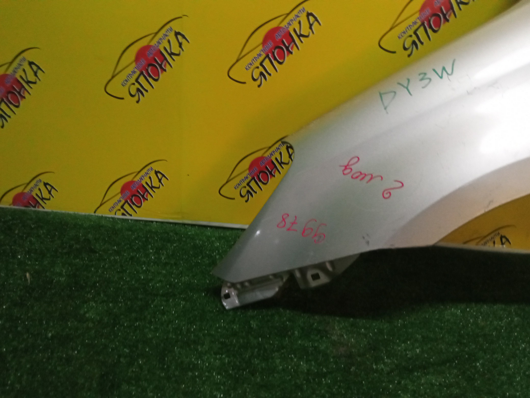 КРЫЛО/MAZ/DEMIO/DY3R/DY3W/DY5R/DY5W/F/L/2 МОДЕЛЬ/D52152211B/D53052211B