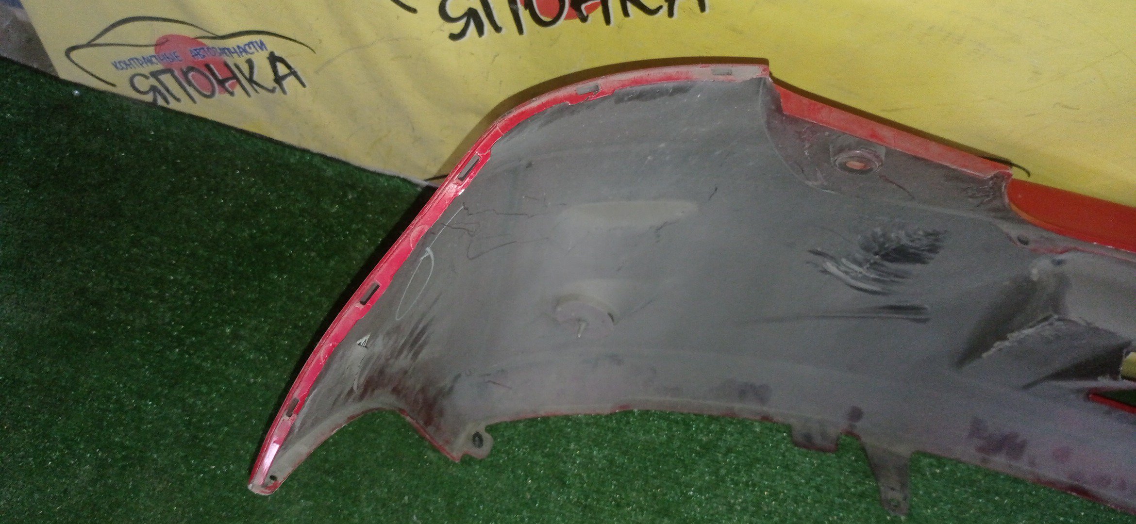 БАМПЕР/TOY/PORTE/NNP10/NNP11/NNP15/B/5215952510