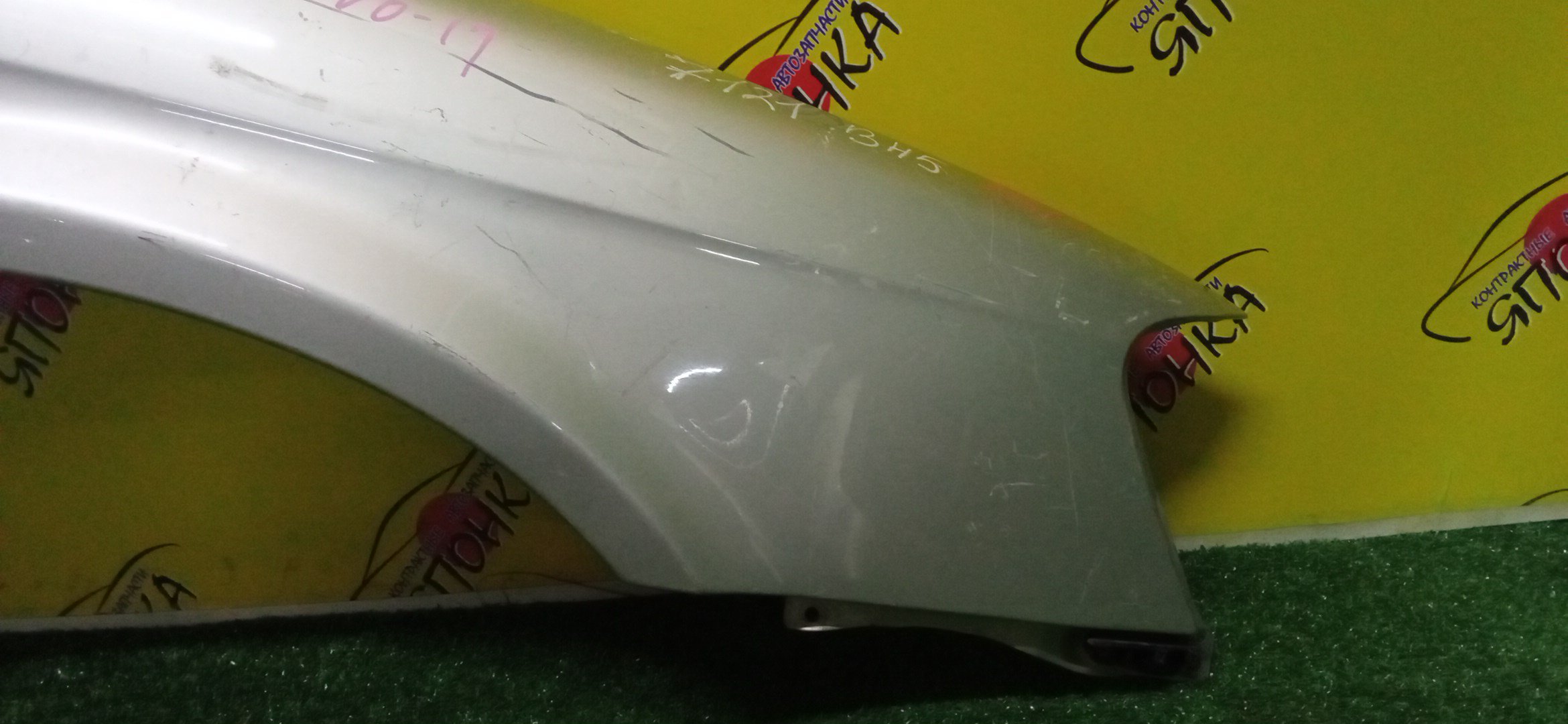 КРЫЛО/SUB/LEGACY/BE5/BE9/BEE/BH5/BH9/BHC/BHE/F/R/57120AE000/57120AE001