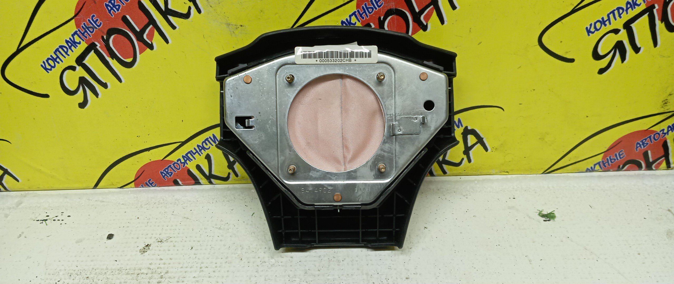 AIRBAG ВОДИТЕЛЬСКИЙ/TOY/WILL VS/ZZE127/NZE127/ZZE128/3 ЛУЧА/451301A230C0