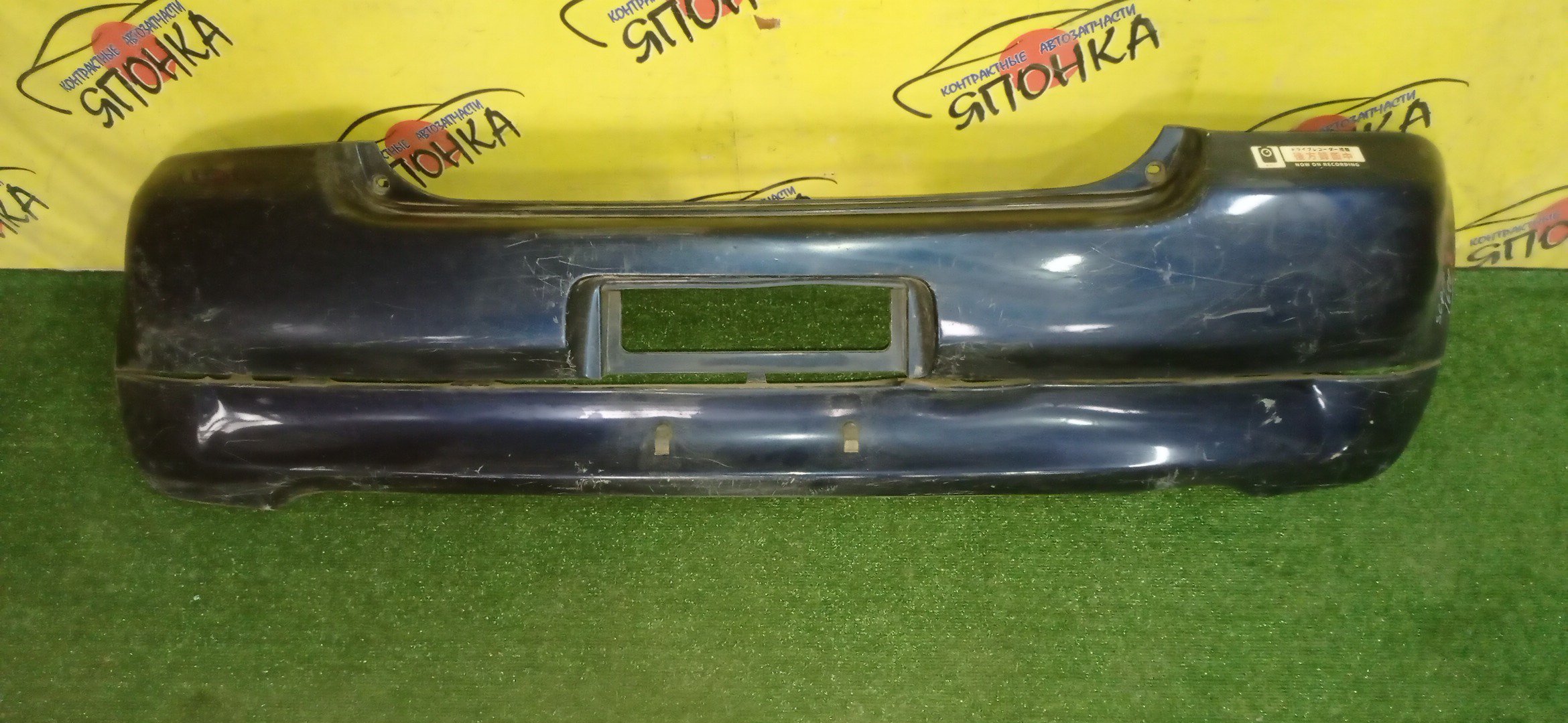 БАМПЕР/TOY/VITZ/YARIS/NCP10/NCP13/NCP15/SCP10/SCP13/ВЕРХ+НИЗ/УЦЕНКА/1 МОДЕЛЬ/B