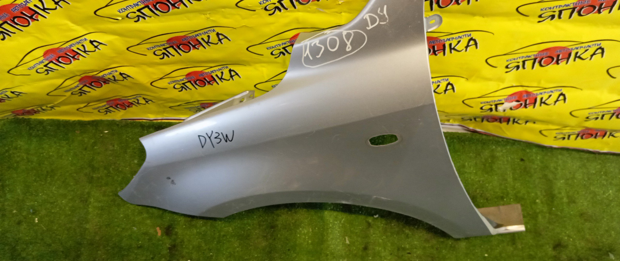 КРЫЛО/MAZ/DEMIO/DY3R/DY3W/DY5R/DY5W/F/L/2 МОДЕЛЬ/D52152211B/D53052211B