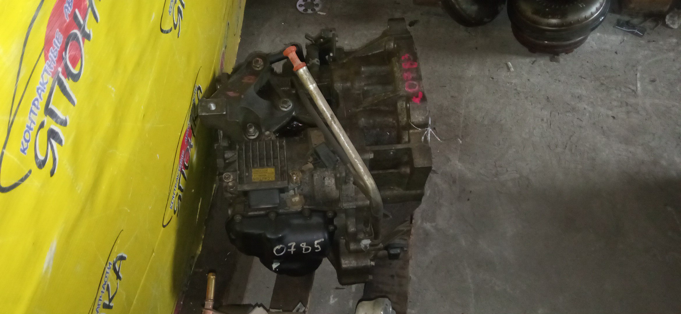 АКПП/MAZ/L3-VE/LF-VD/LF-VE/AXELA/PREMACY/BK3P/BKEP/CR3W/CREW/2 ПОДДОН/9 КОНТАКТОВ/2WD/FSK019090F/FSK01909094