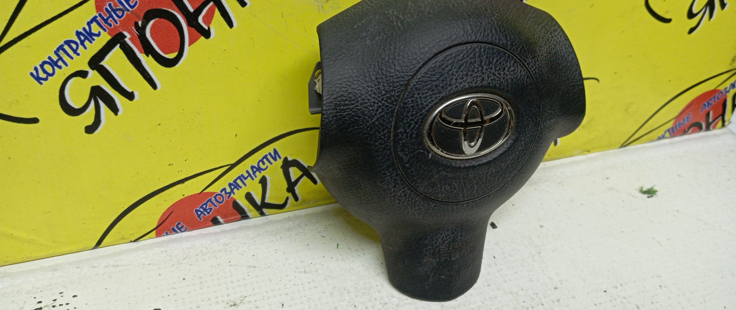 AIRBAG ВОДИТЕЛЬСКИЙ/TOY/WISH/ZNE10/ANE10/ZNE14/3 ЛУЧА/4513068020C0