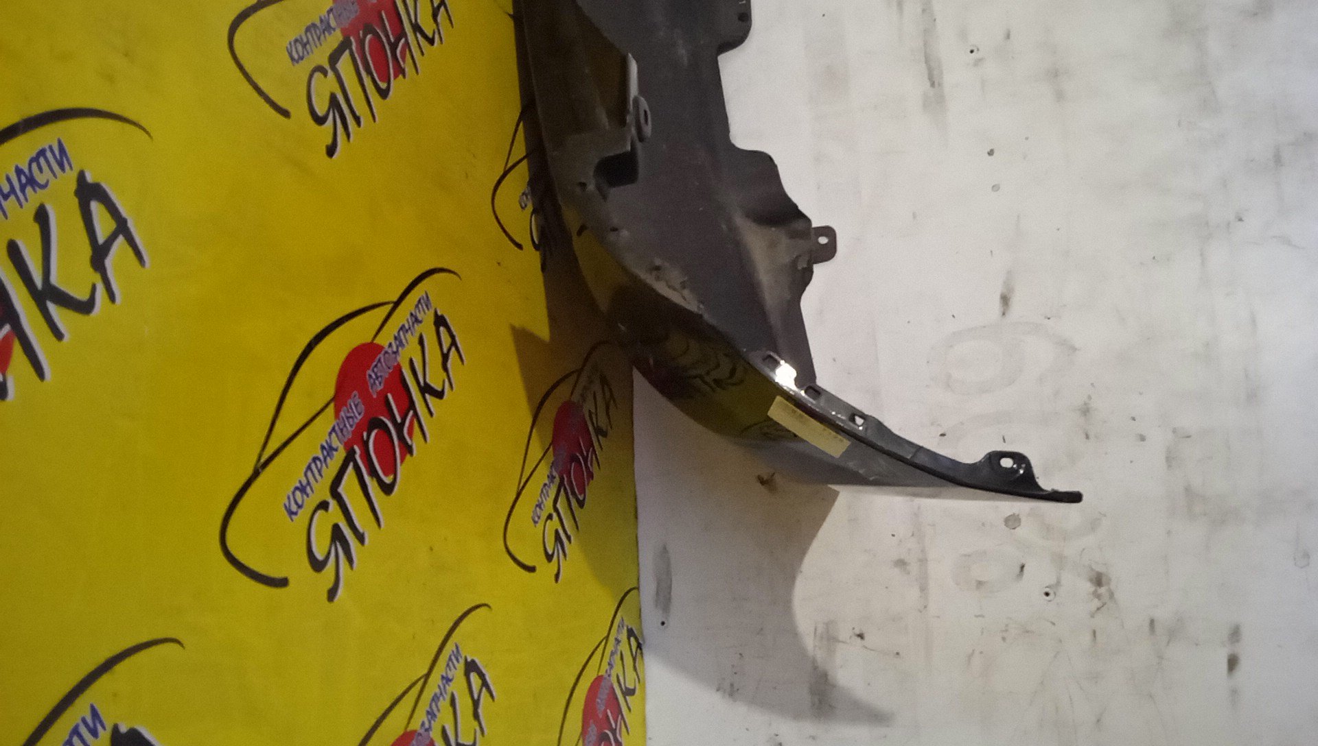 БАМПЕР/NIS/NOTE/E11/NE11/ZE11/B/H50221V10A