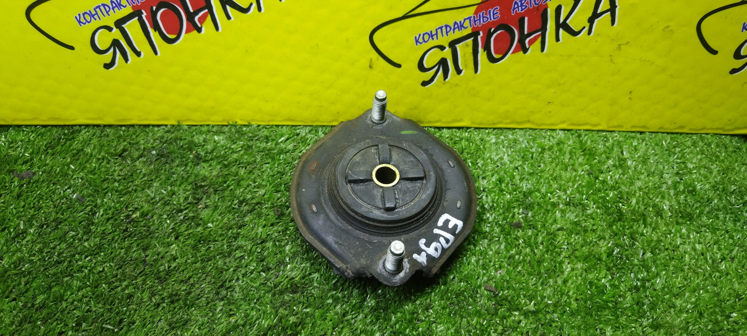 ОПОРА СТОЙКИ/TOY/COROLLA II/CORSA/TERCEL/SOLUNA/STARLET/EL51/AL50/EP90/EP91/NP90/EL53/B