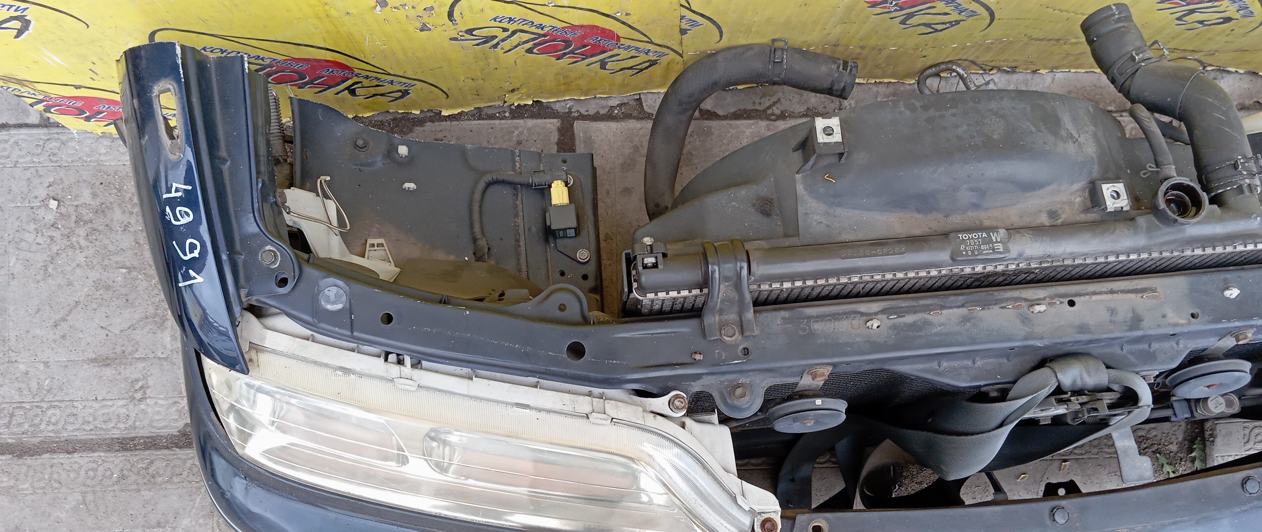 NOSECUT/TOY/MARK II/GX100/GX105/JZX100/JZX101/JZX105/LX100/2 МОДЕЛЬ/5320122580/5213122160