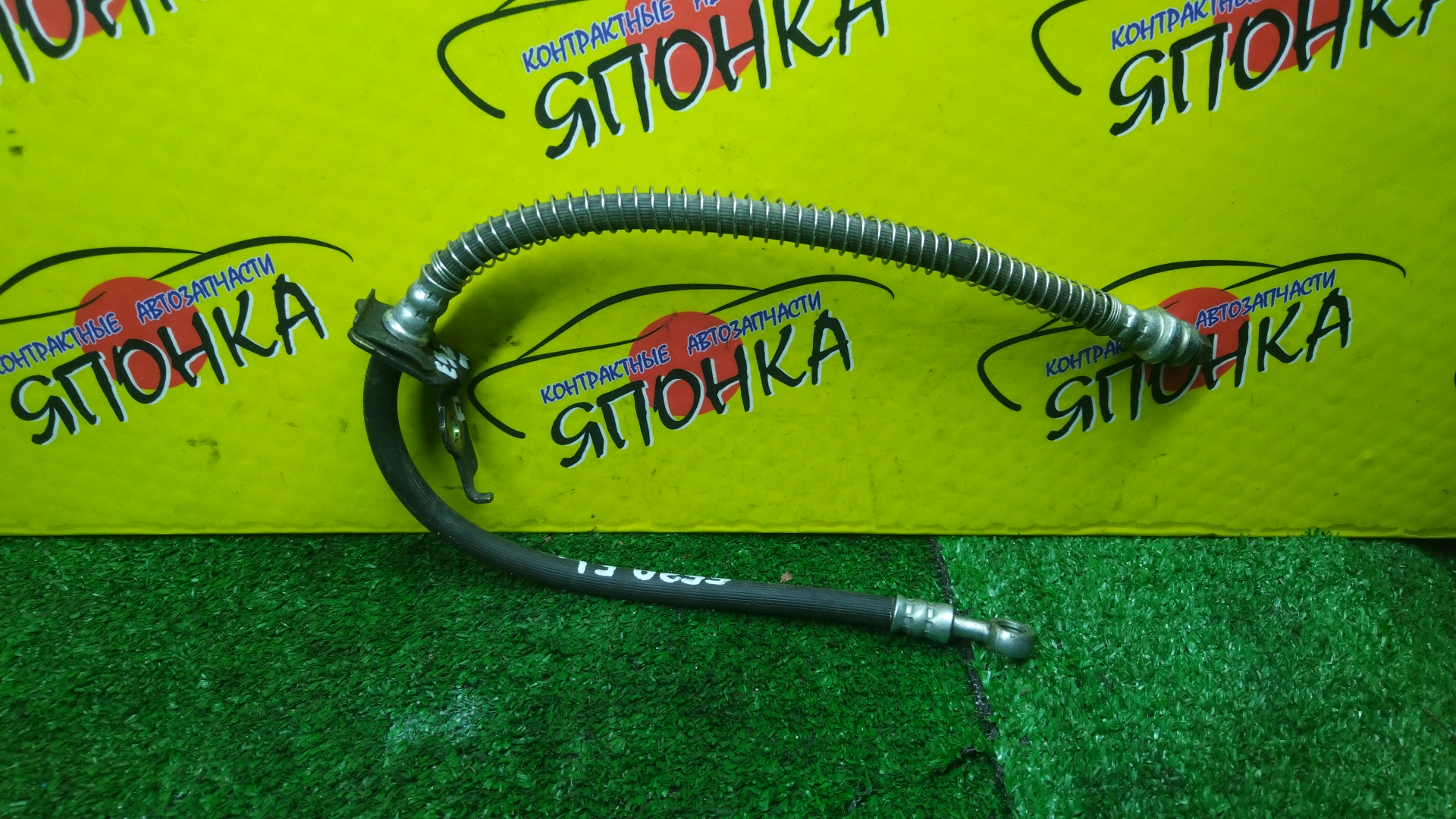 ШЛАНГ ТОРМОЗНОЙ/MMC/GALANT/ETERNA/E54A/E74A/E64A/E84A/E53A/E77A/E57A/E72A/E52A/F/L