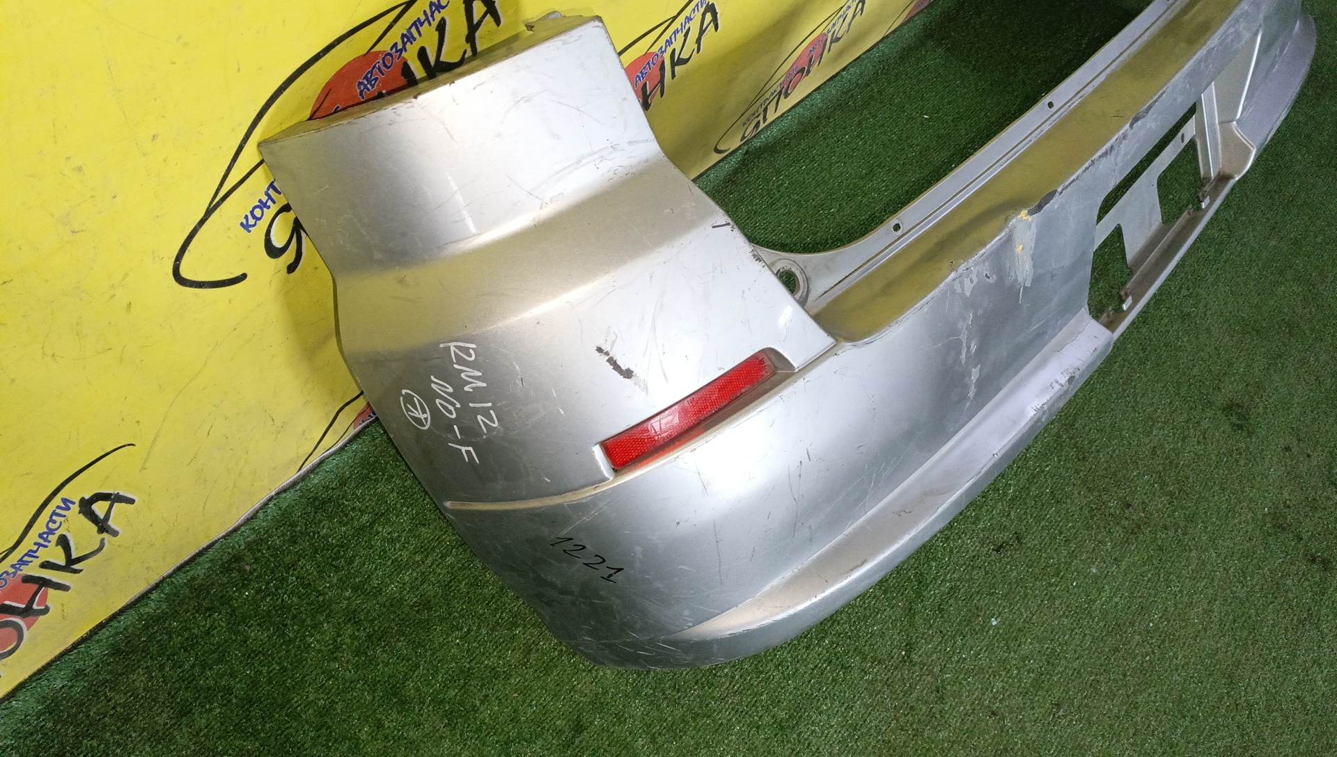 БАМПЕР/NIS/LIBERTY/PM12/PNM12/RM12/RNM12/B