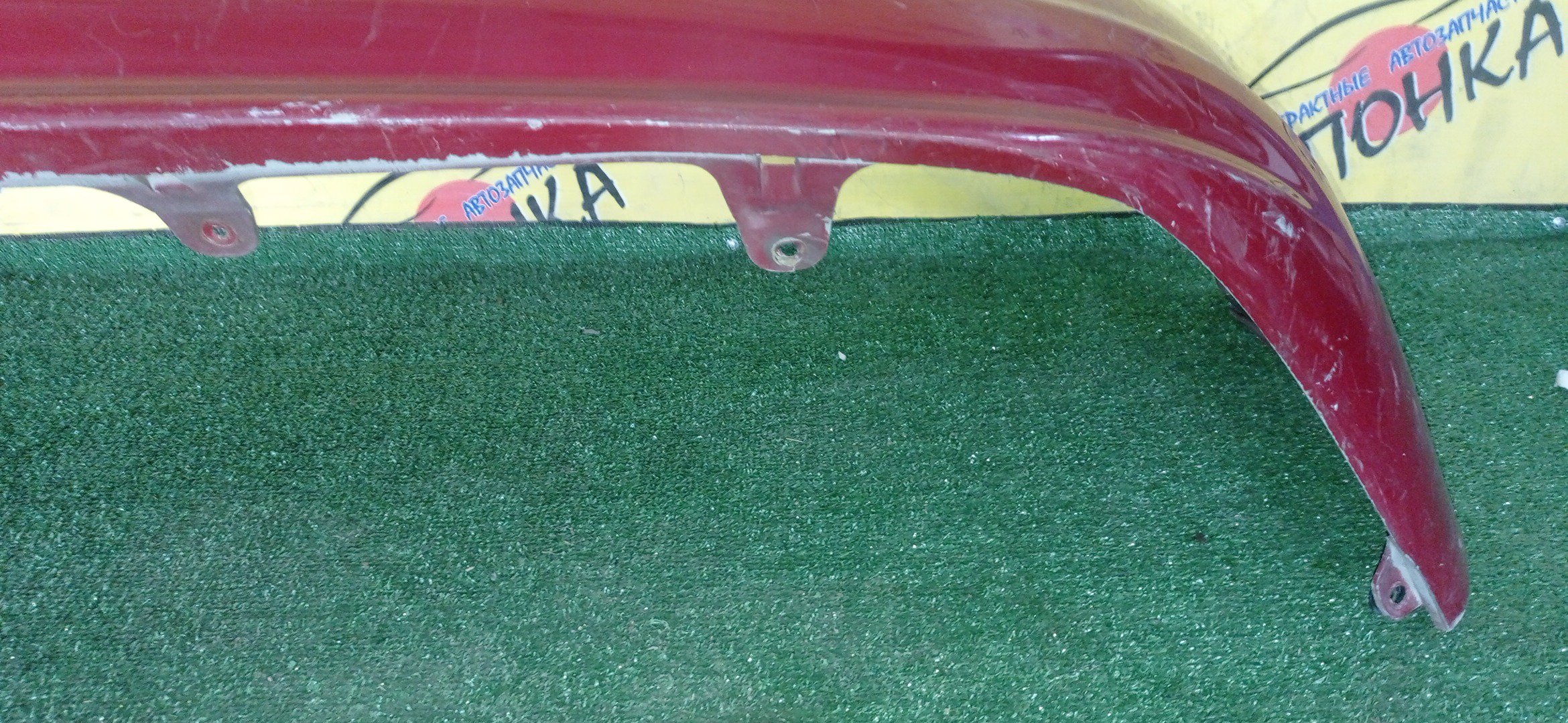 БАМПЕР/TOY/CELICA/ST202/ST203/ST205/B/1 МОДЕЛЬ/5215920760