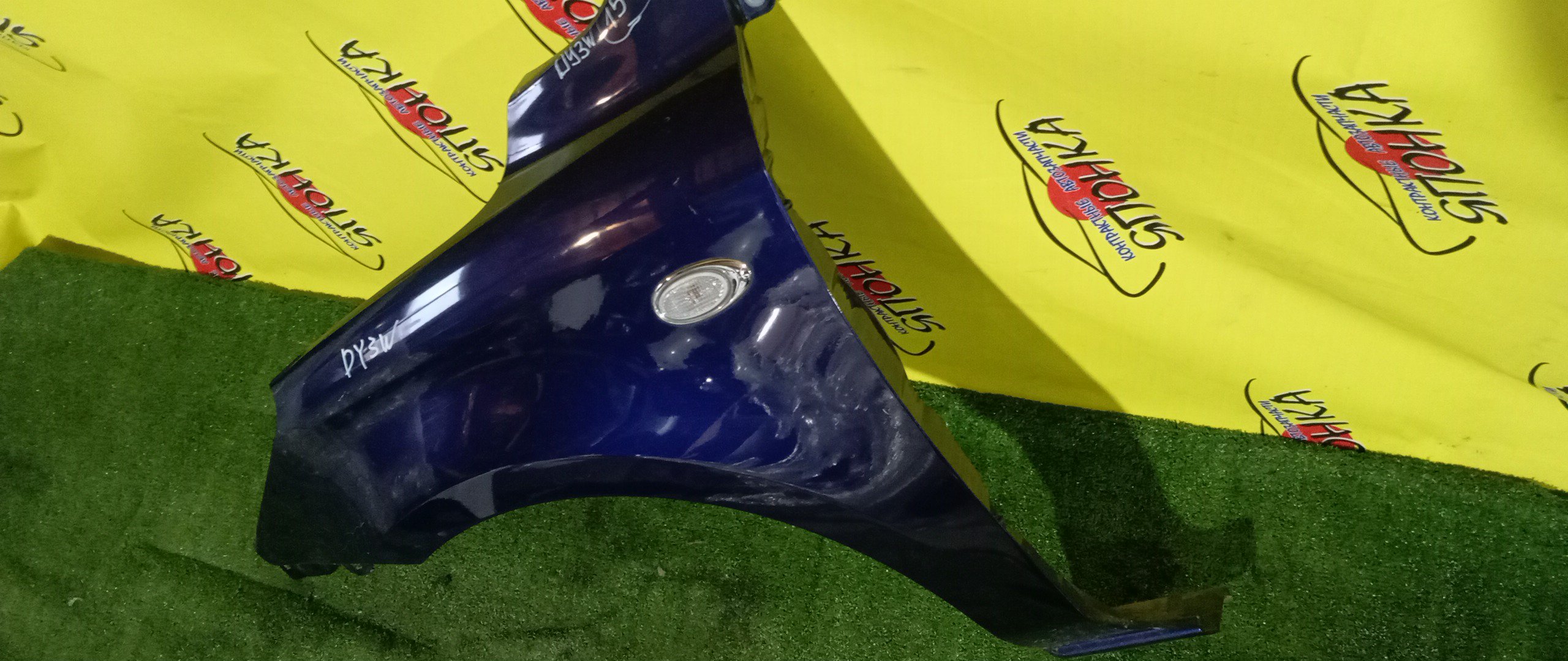 КРЫЛО/MAZ/DEMIO/DY3R/DY3W/DY5R/DY5W/F/L/2 МОДЕЛЬ/D52152211B/D53052211B