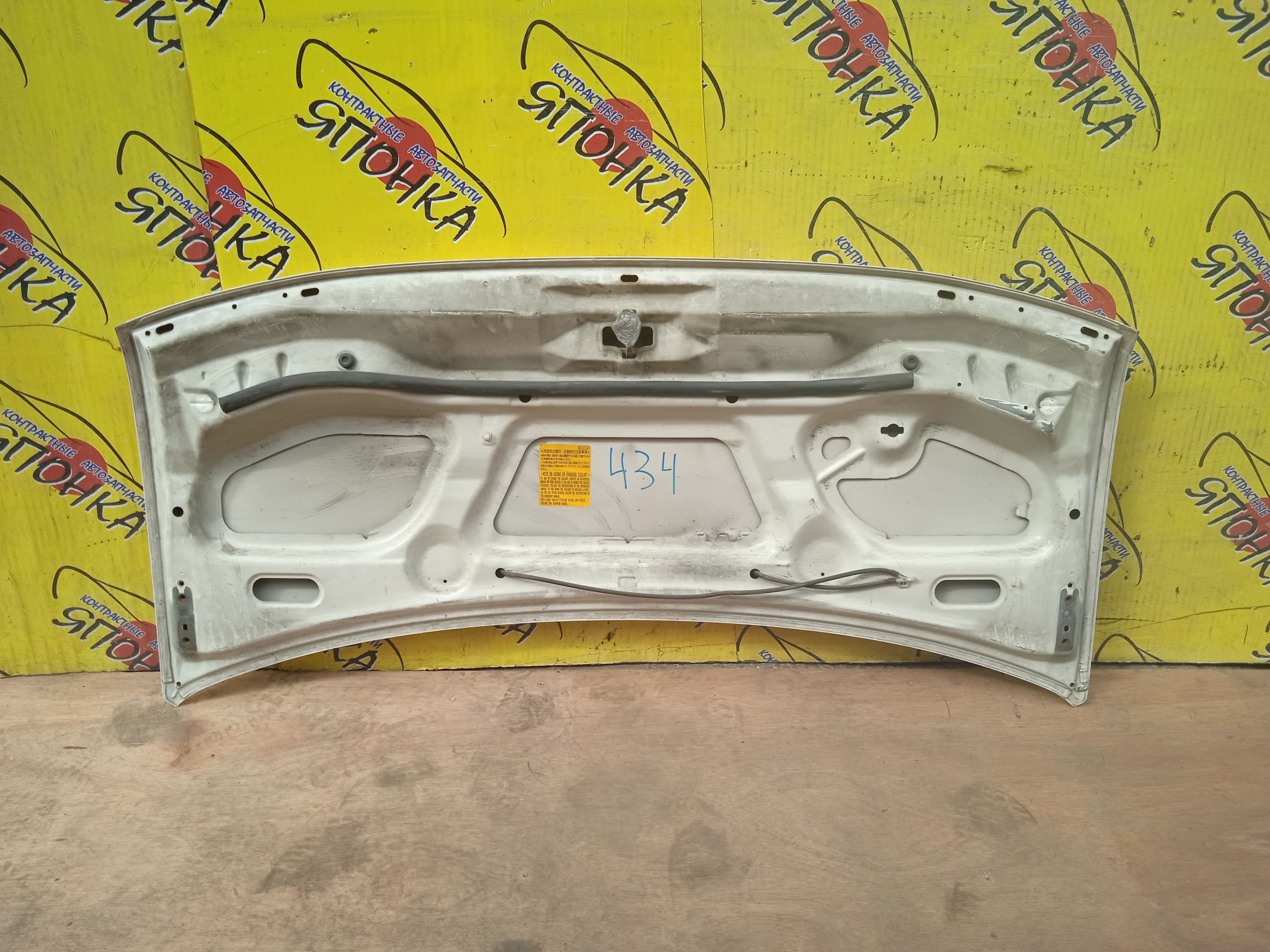 КАПОТ/MAZ/BONGO FRIENDEE/SG5W/S05B52310G