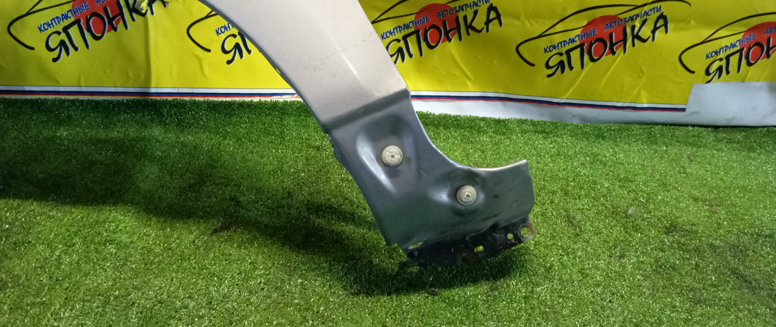 КРЫЛО/MAZ/VERISA/DC5R/DC5W/F/L/D46152211