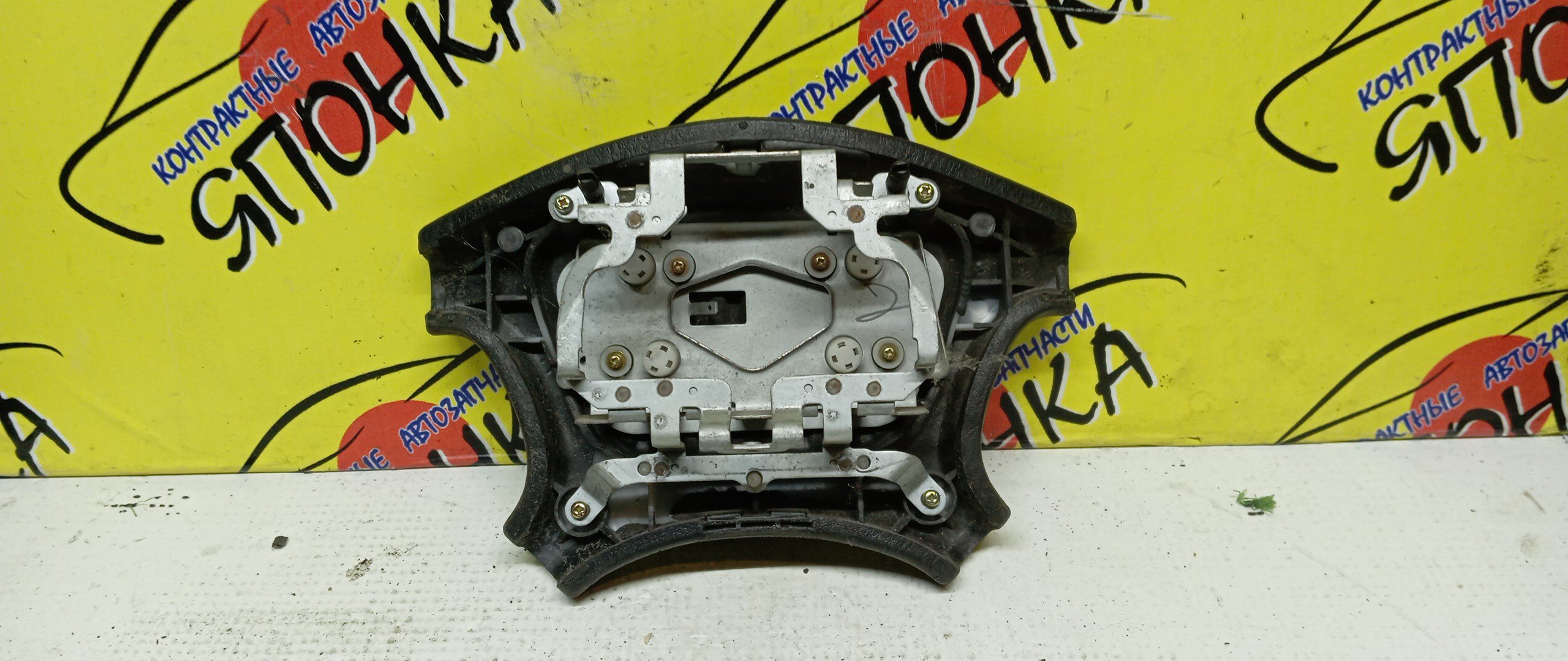 AIRBAG ВОДИТЕЛЬСКИЙ/TOY/WINDOM/VCV10/4 ЛУЧА/ЗАГЛУШКА/4513033100K0