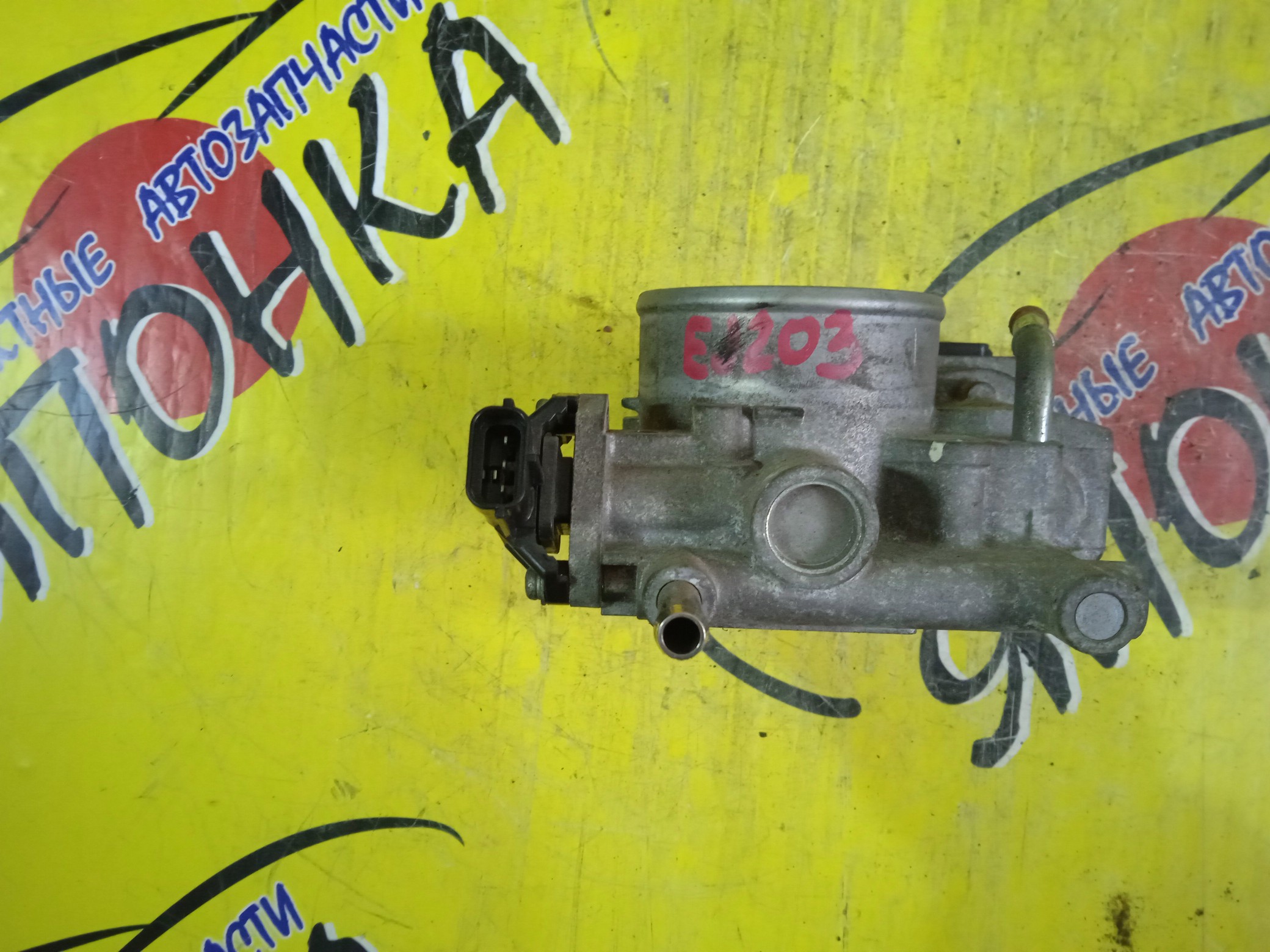 ЗАСЛОНКА ДРОССЕЛЬНАЯ/SUB/EJ203H/EJ203J/EJ253/EXIGA/FORESTER/LEGACY/OUTBACK/BL5/BL9/BP5/BP9/SG5/SG9/YA9/ЭЛЕКТРО/16112AA180