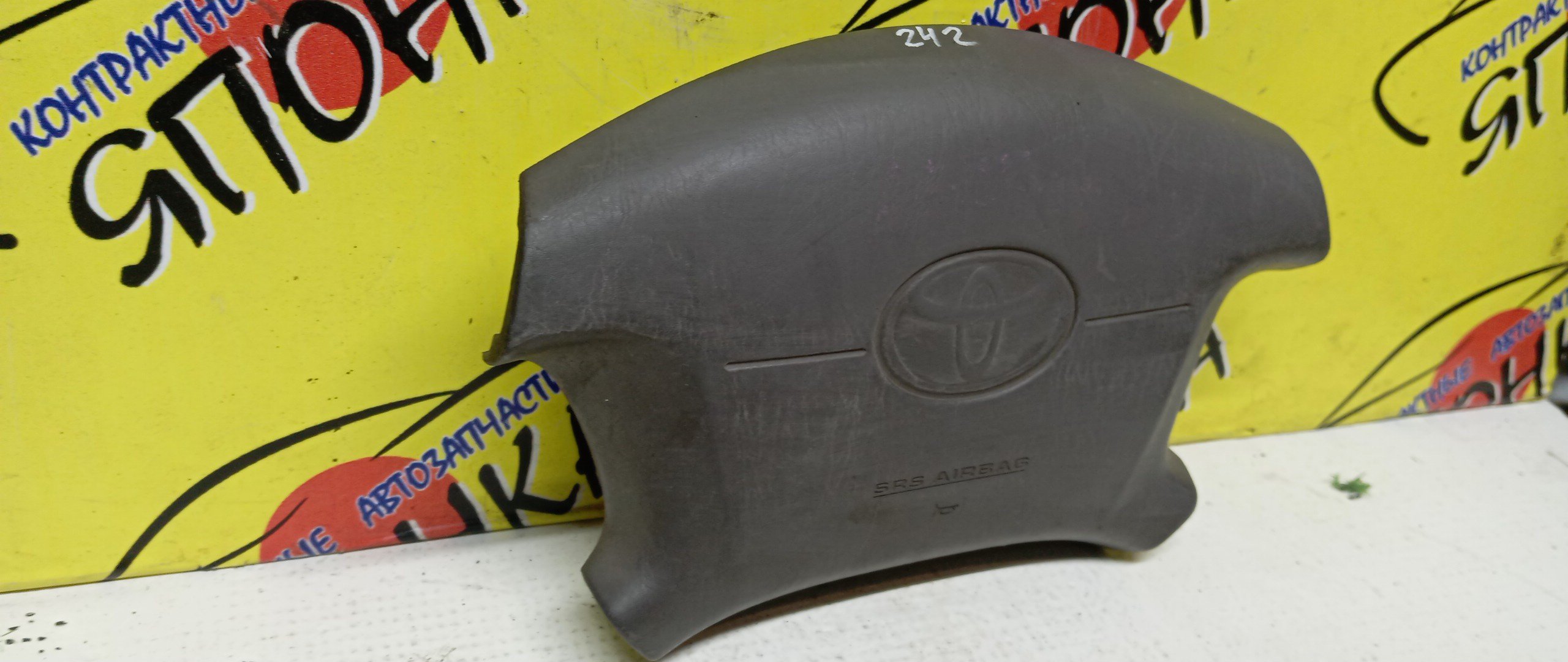 AIRBAG ВОДИТЕЛЬСКИЙ/TOY/SPASIO/CROWN/CROWN COMFORT/AE111/AE111G/LXS10/LXS11/SXS11/YXS10/YXS11/4 ЛУЧА/2 МОДЕЛЬ/451301A120B2/451301A130B0