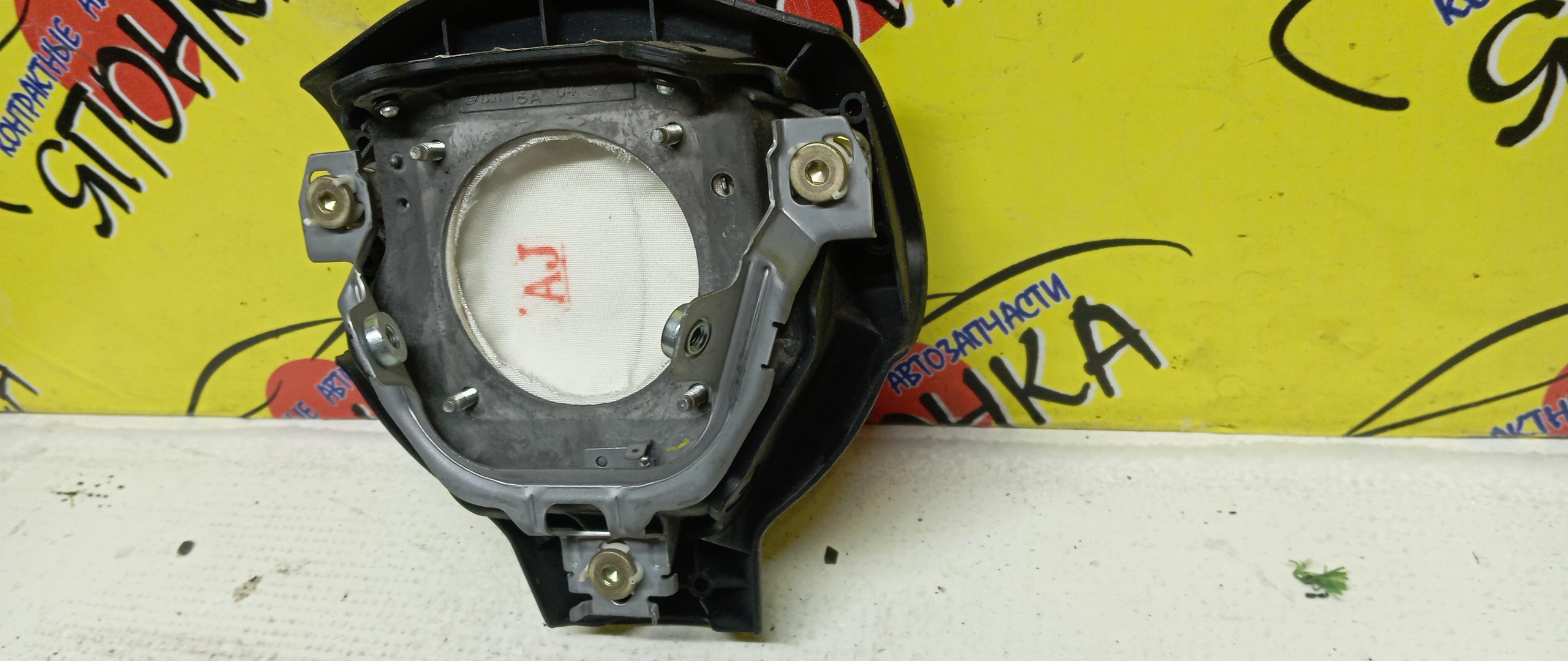 AIRBAG ВОДИТЕЛЬСКИЙ/TOY/WISH/ZNE10/ANE10/ZNE14/3 ЛУЧА/4513068020C0