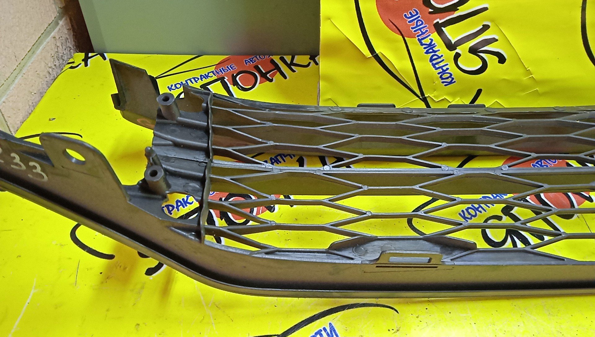 РЕШЕТКА РАДИАТОРА/HON/FIT/GE6/2 МОДЕЛЬ/71121TF0N11/71121TF0003