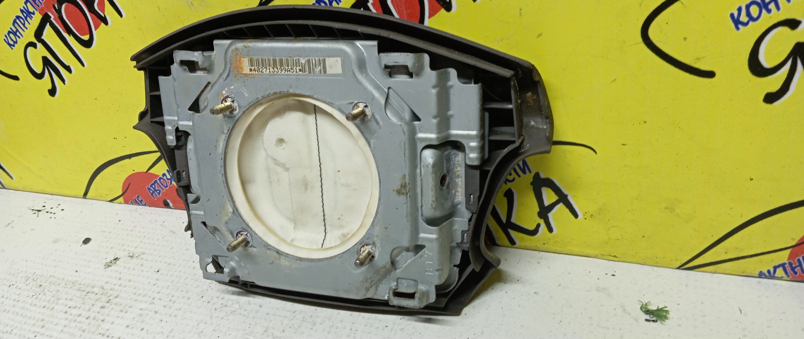 AIRBAG ВОДИТЕЛЬСКИЙ/TOY/SPASIO/CROWN/CROWN COMFORT/AE111/AE111G/LXS10/LXS11/SXS11/YXS10/YXS11/4 ЛУЧА/2 МОДЕЛЬ/451301A120B2/451301A130B0