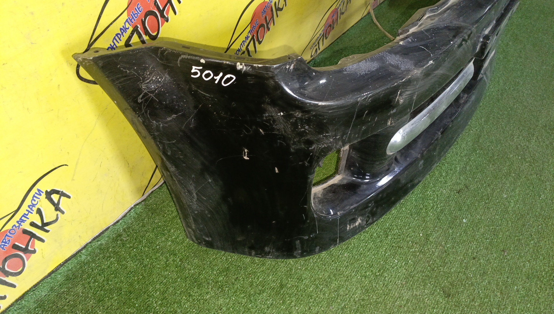 БАМПЕР/NIS/CUBE/BNZ11/BZ11/YZ11/F/RIDER/УЦЕНКА