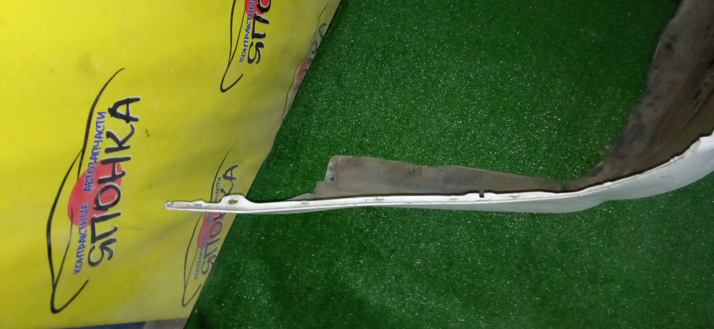 БАМПЕР/TOY/CAMRY/ACV40/ACV45/AHV40/ASV40/GSV40/B/УЦЕНКА