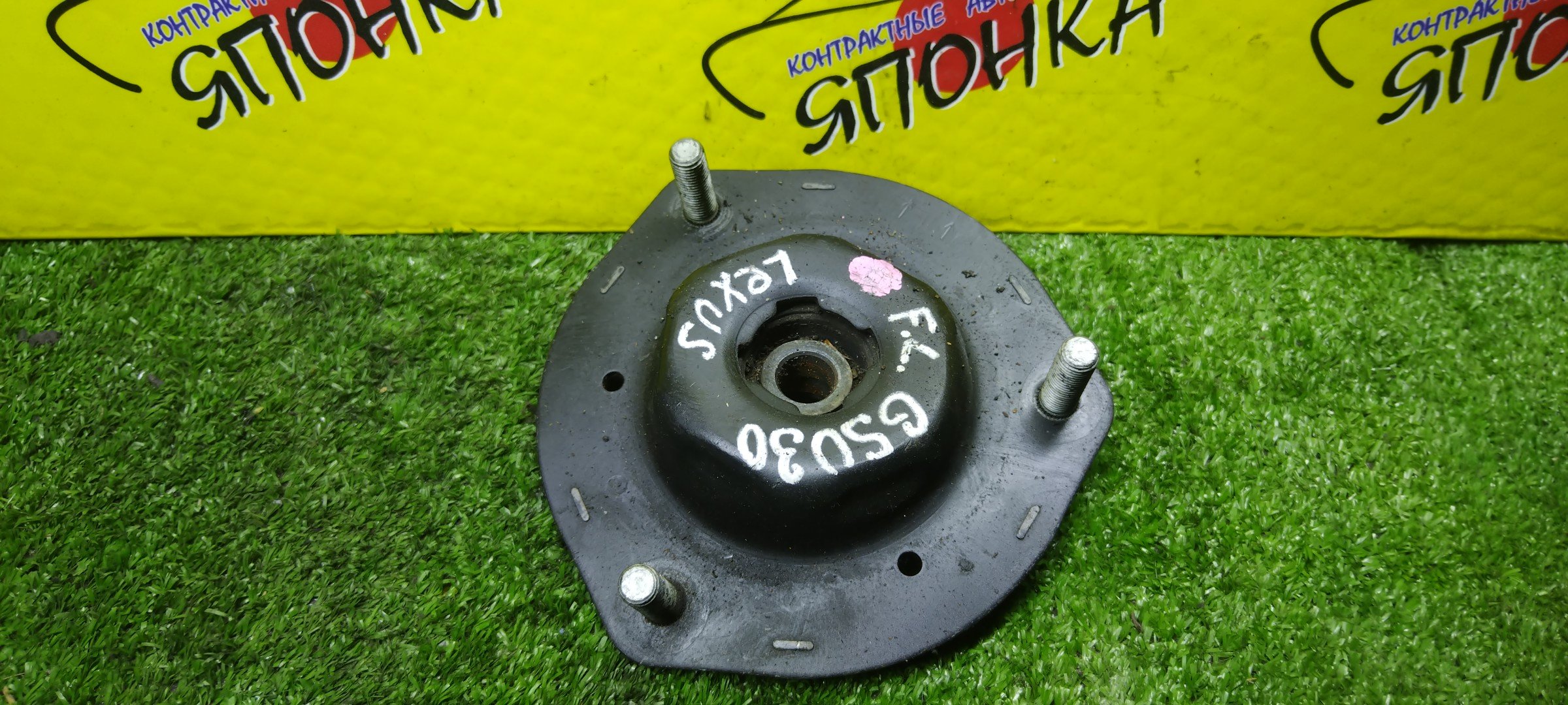 ОПОРА СТОЙКИ/TOY/LEXUS RX300/LEXUS RX330/LEXUS RX400H/HARRIER/HIGHLANDER/KLUGER V/MCU38/MCU33/MCU35/GSU30/GSU35/MHU38/ACU30/MCU30/ACU20/MCU20/F/4860933170