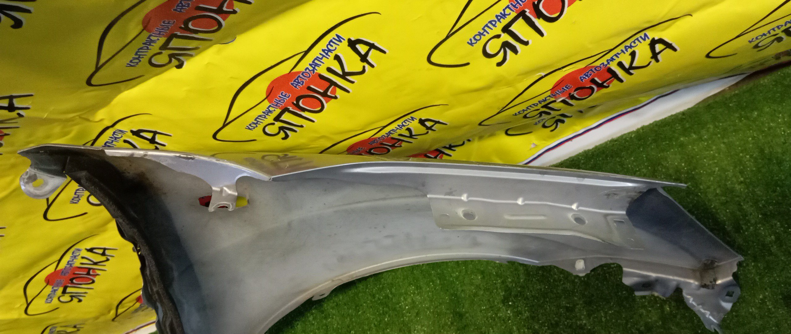 КРЫЛО/MAZ/VERISA/DC5R/DC5W/F/L/D46152211