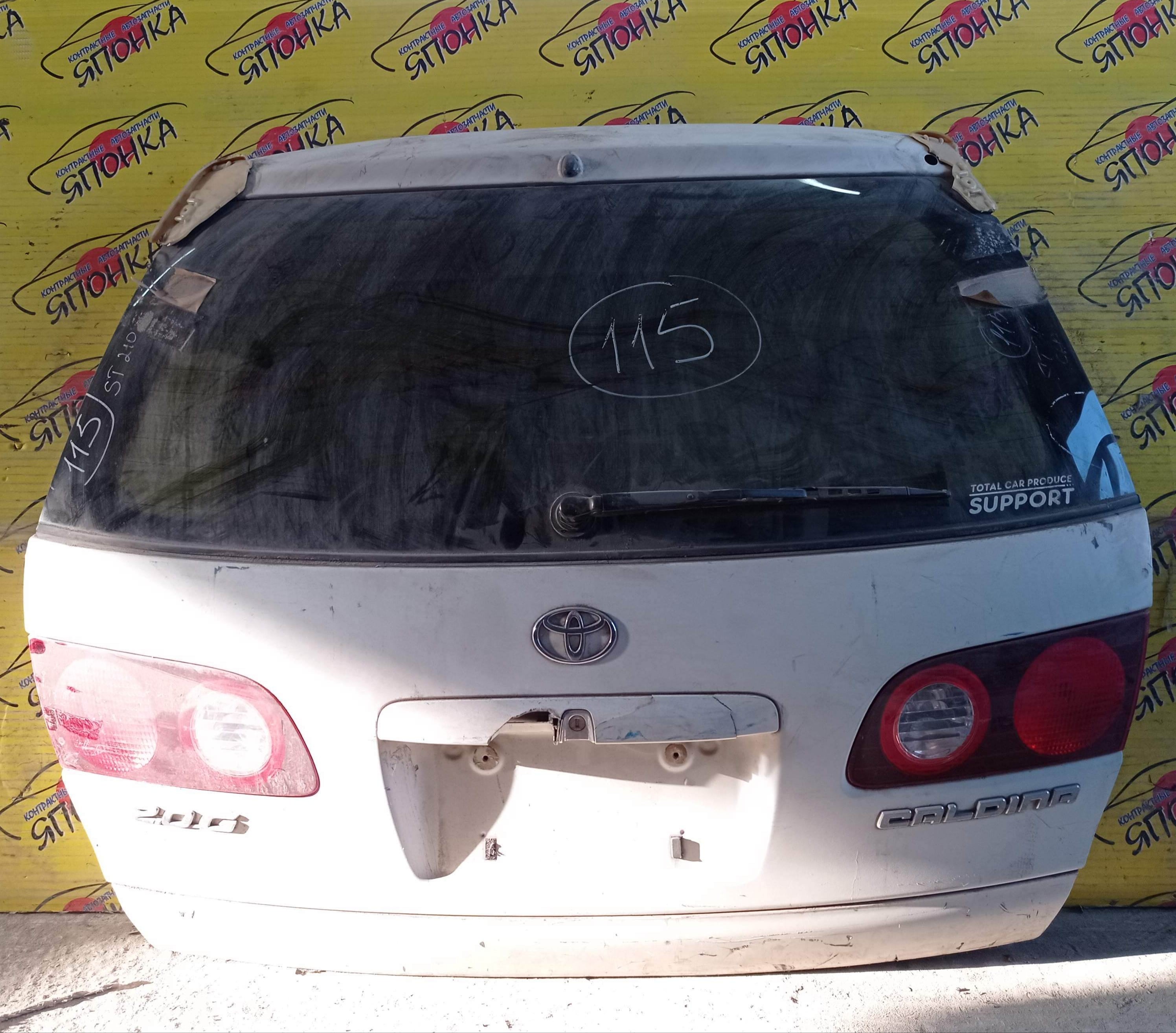 ДВЕРЬ ЗАДНЯЯ/TOY/CALDINA/AT211G/CT216G/ST210G/ST215W/6700521640